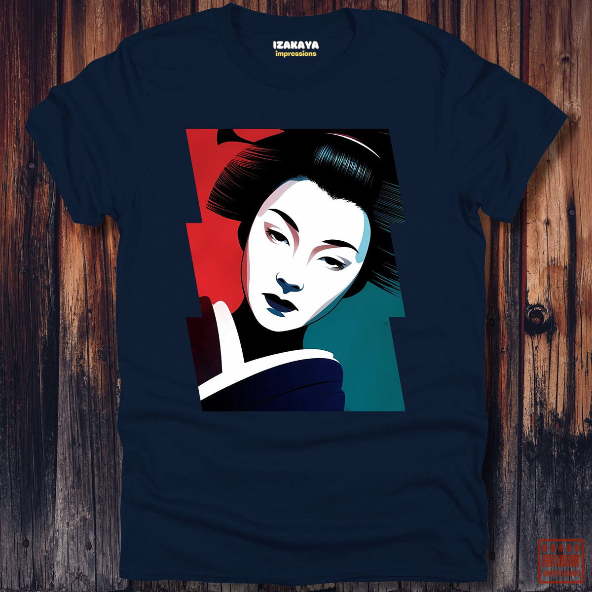 Silent Elegance T-Shirt
