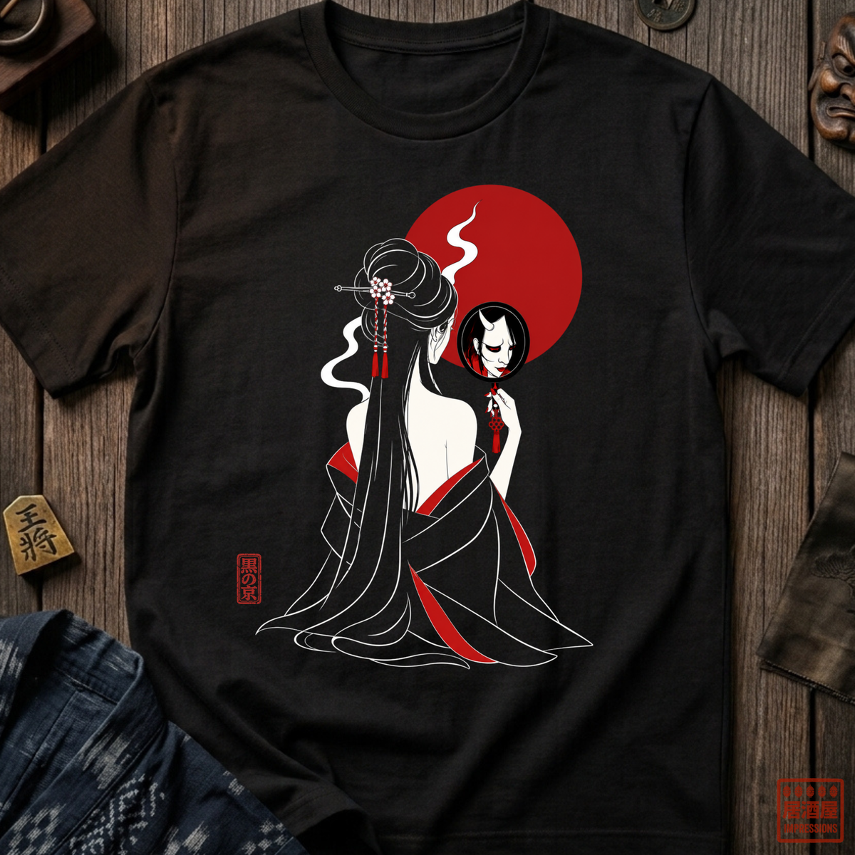 Gion Reflection T-Shirt