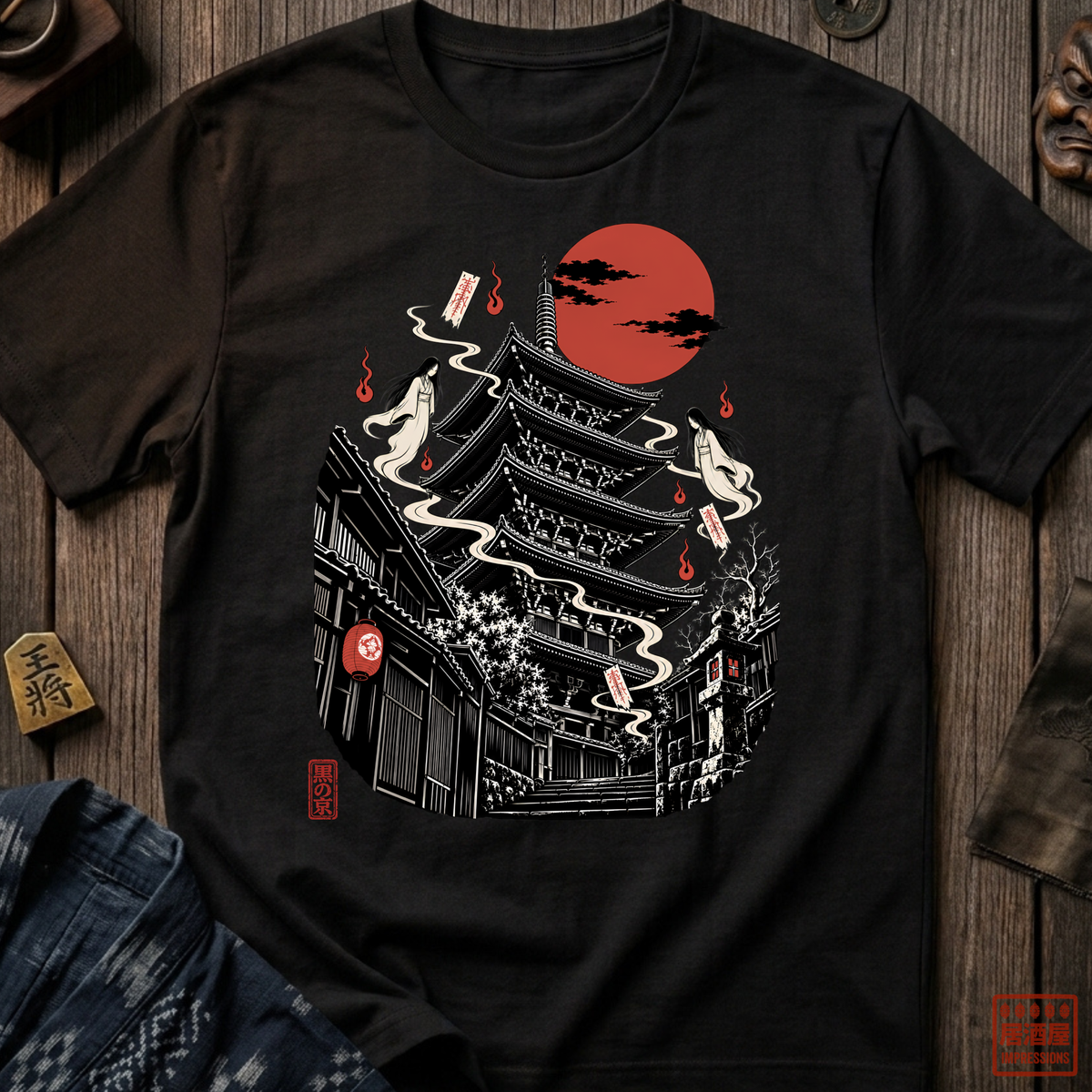 Whispers at Yasaka T-Shirt