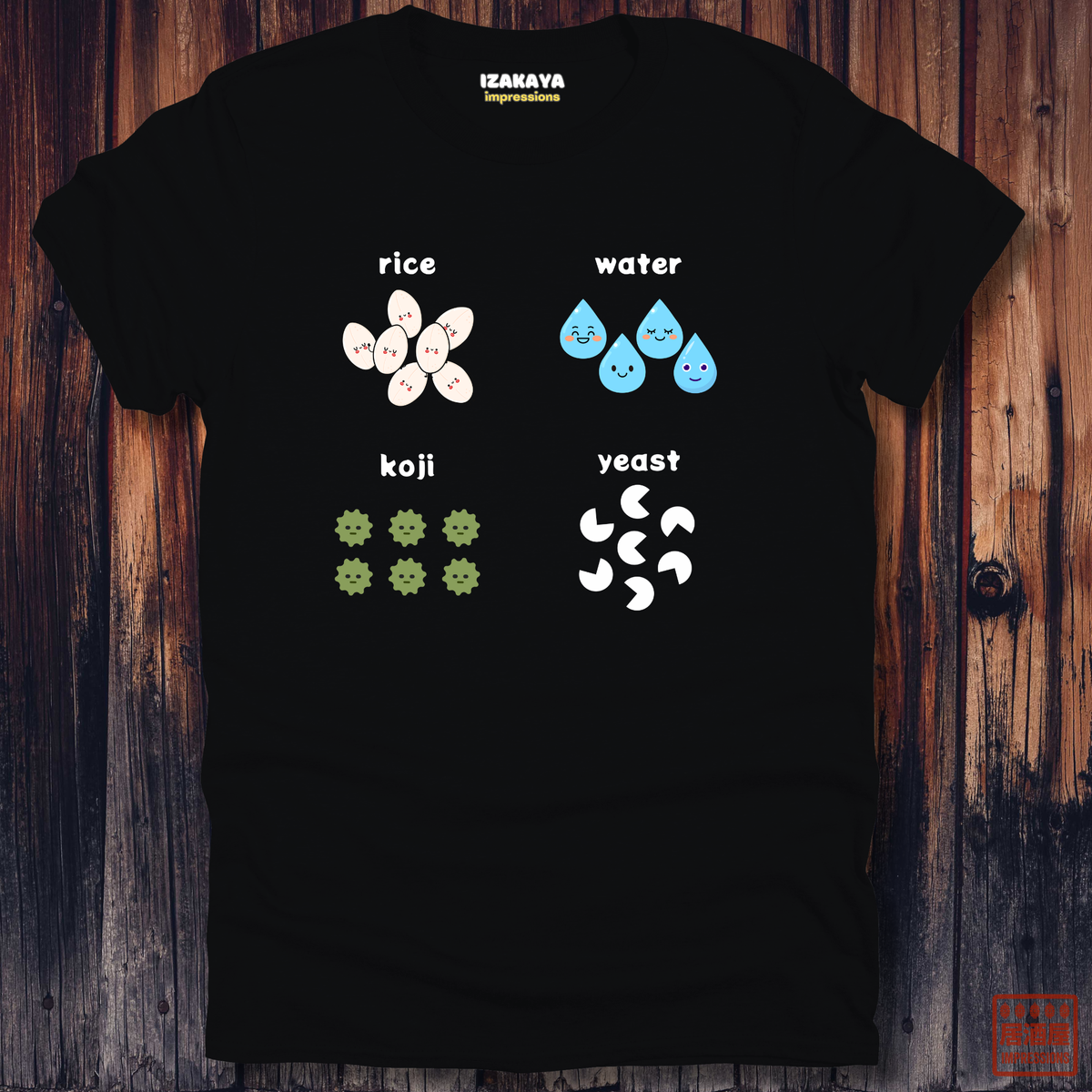 Sake Ingredients T-Shirt