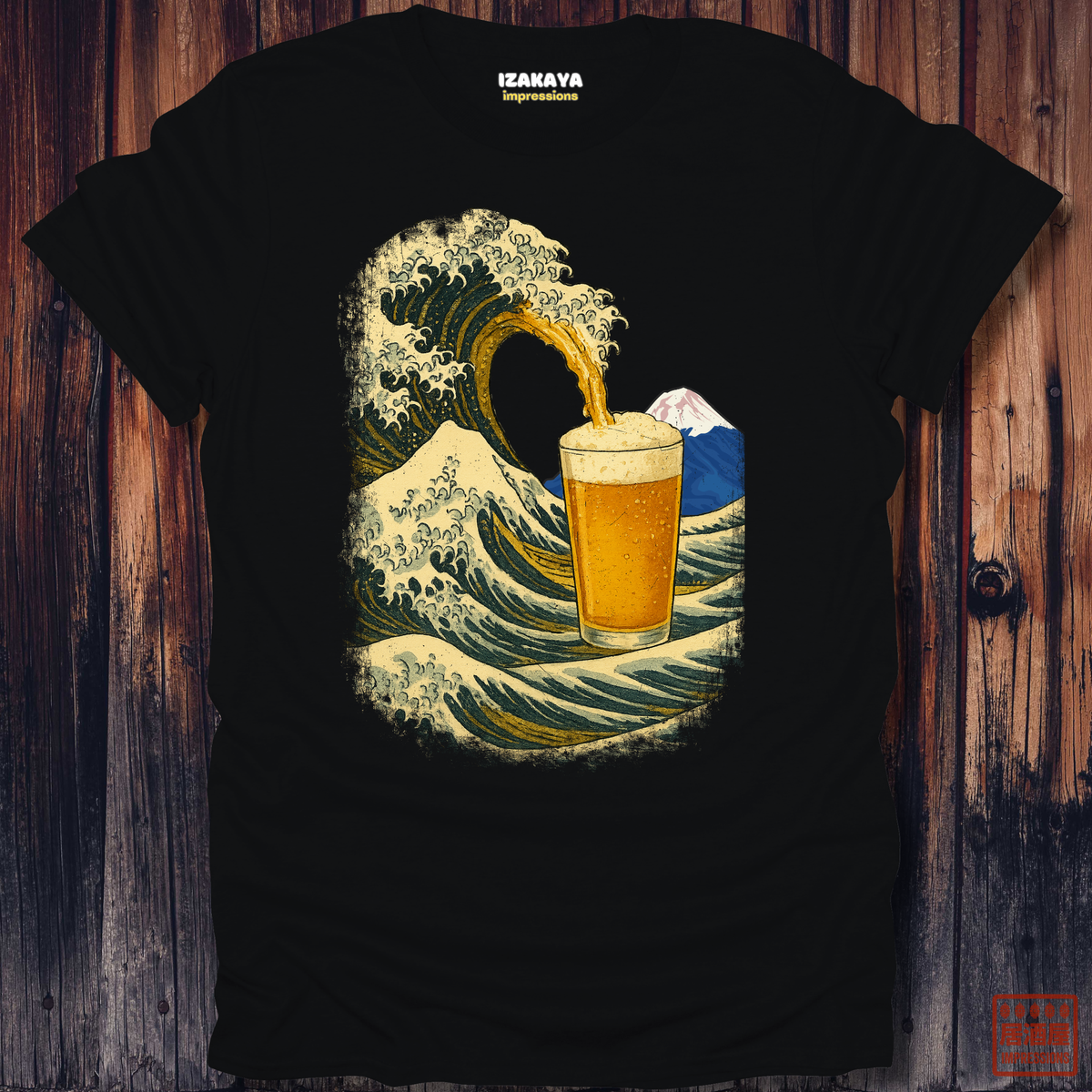 The Great Beer Wave T-Shirt