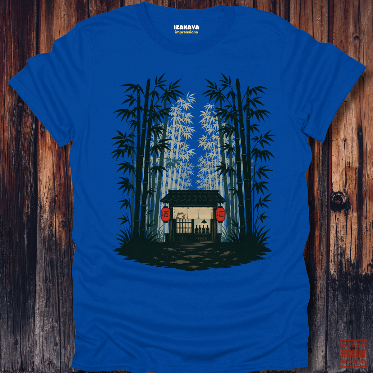 Bamboo Bar T-Shirt