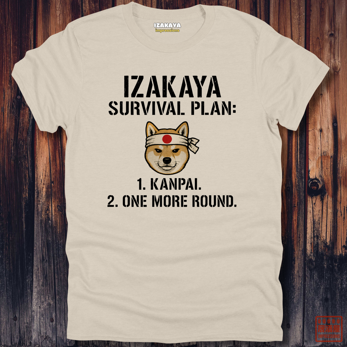 Izakaya Field Manual T-Shirt