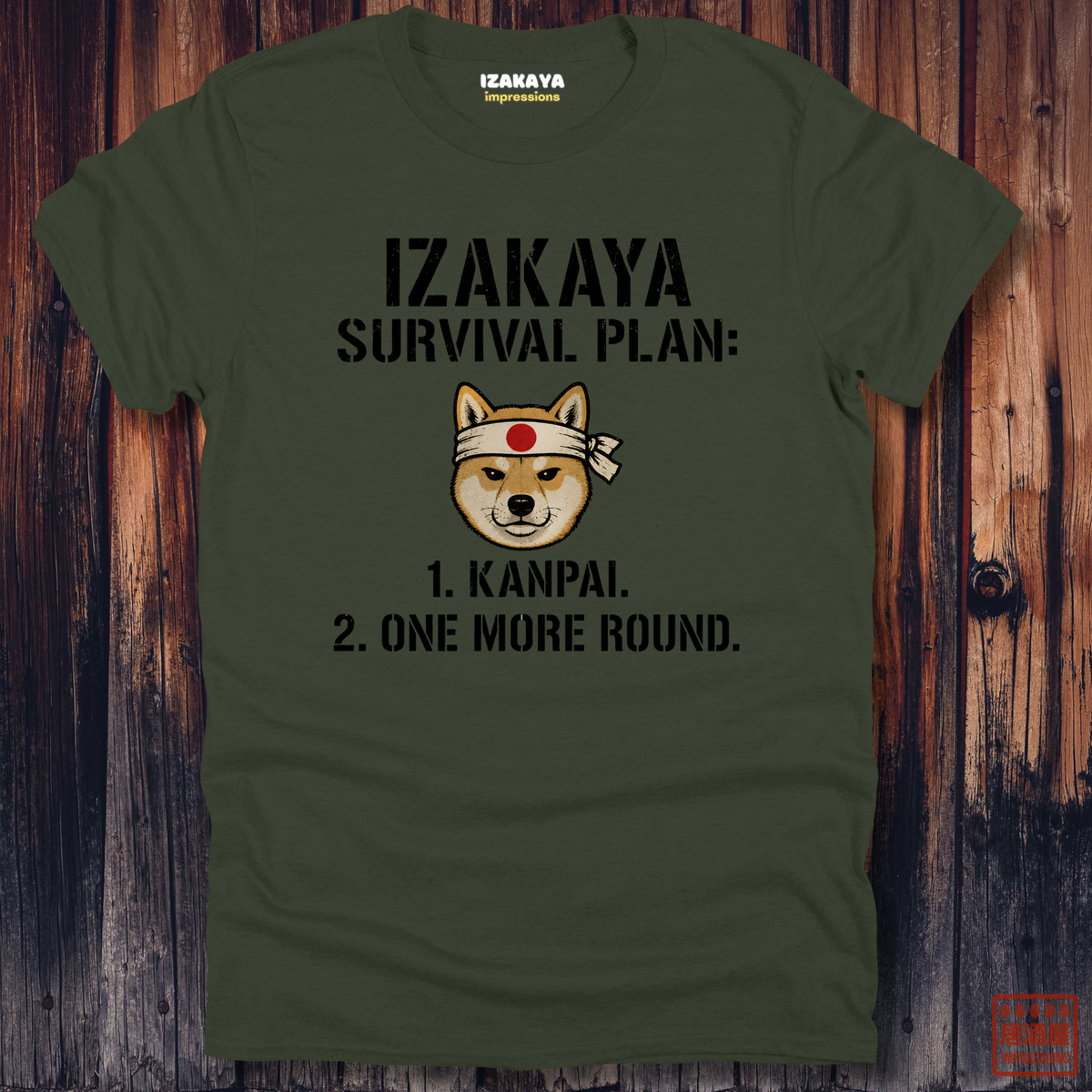 Izakaya Field Manual T-Shirt