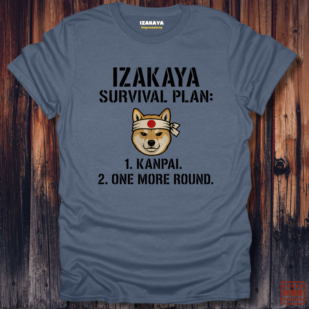 Izakaya Field Manual T-Shirt