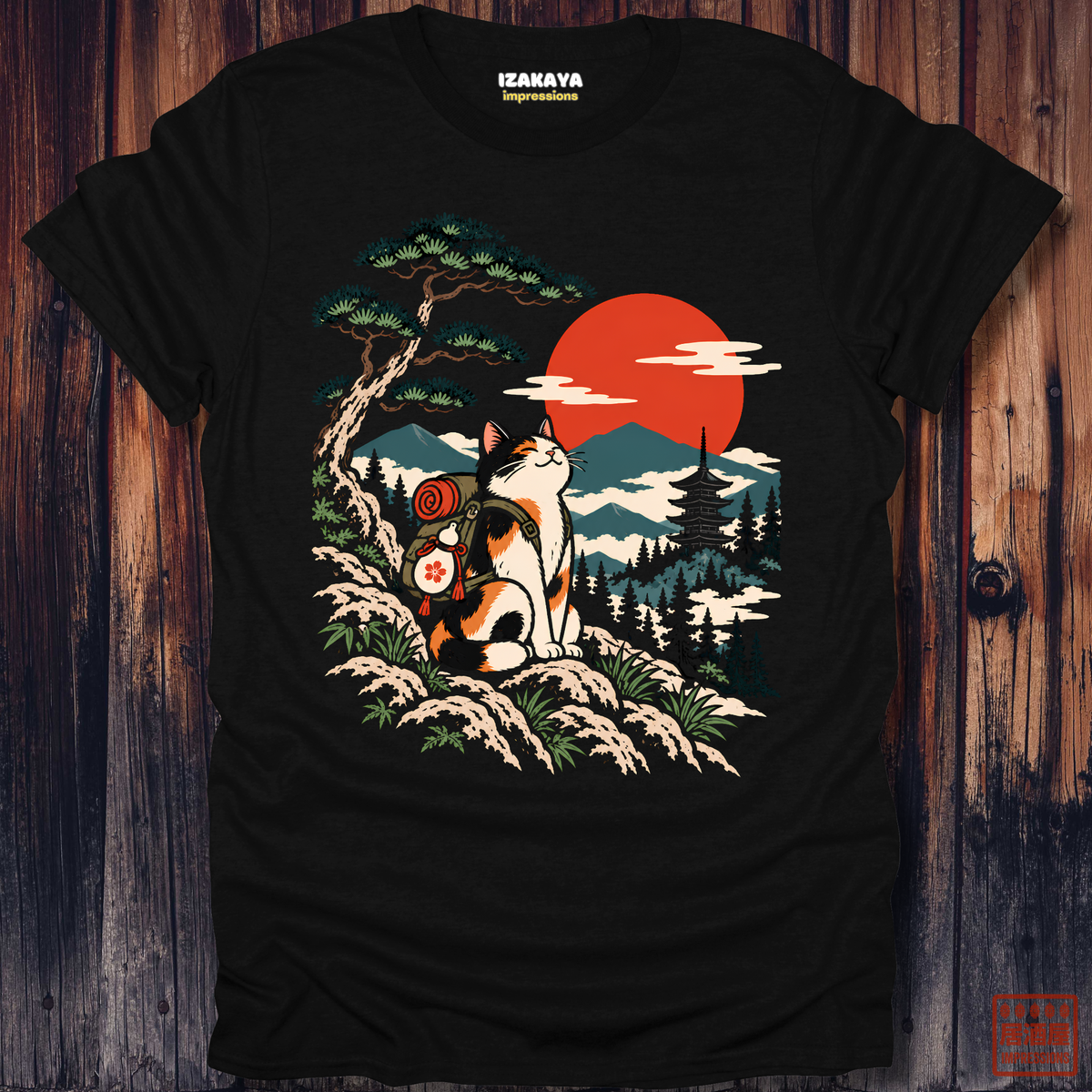Neko Trail T-Shirt