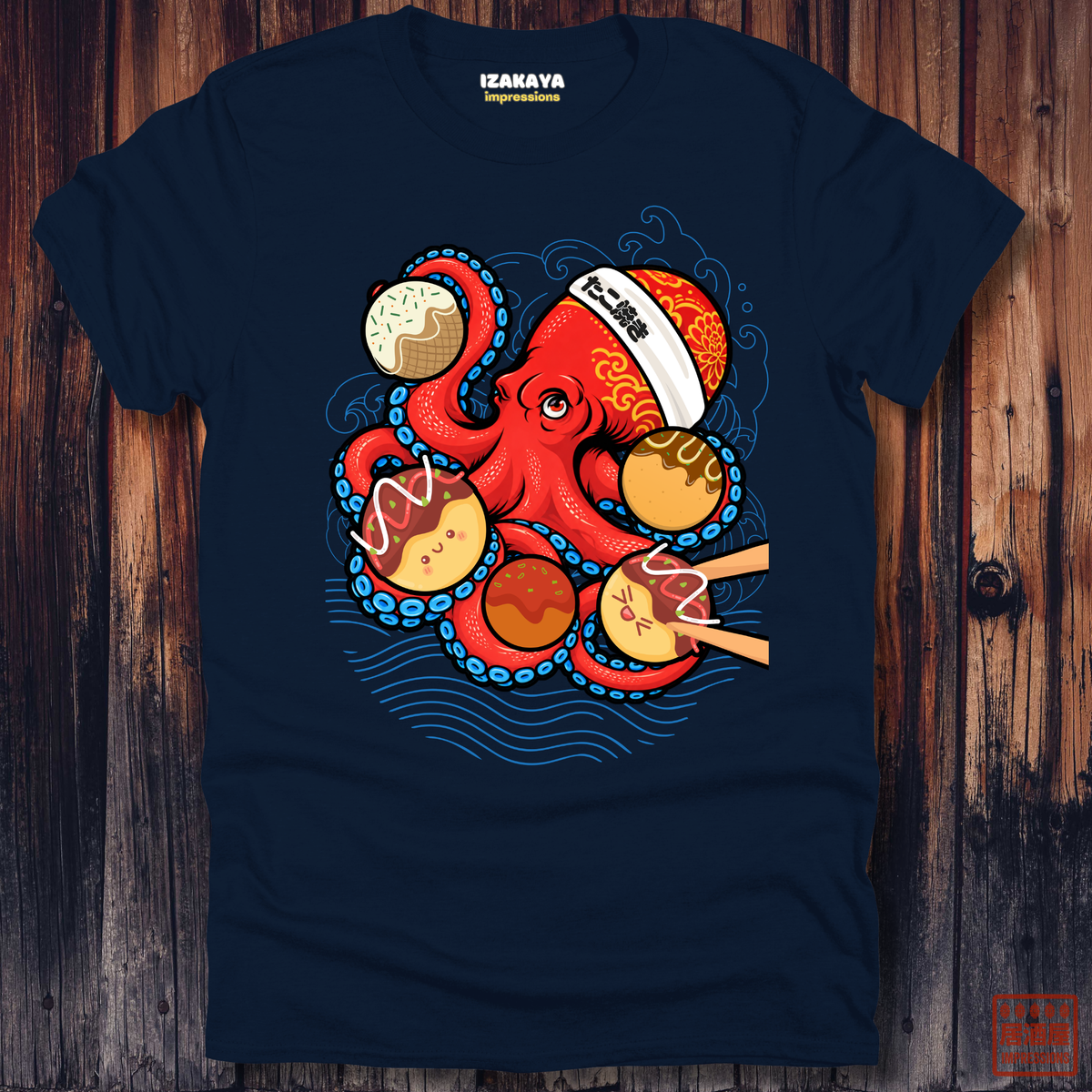 Takoyaki T-Shirt