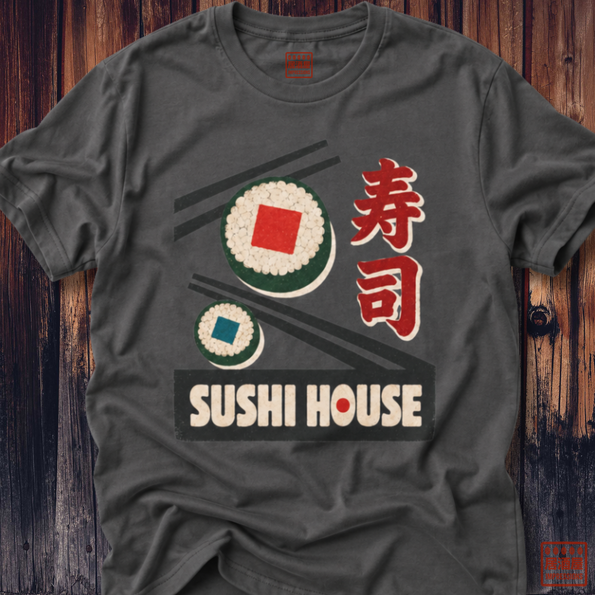 Showa Sushi House Vintage T-Shirt