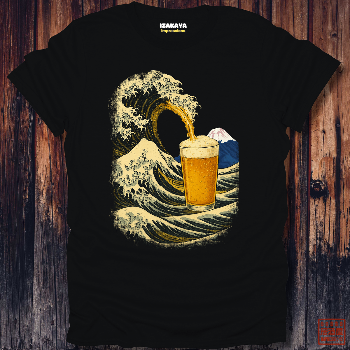 The Great Beer Wave T-Shirt