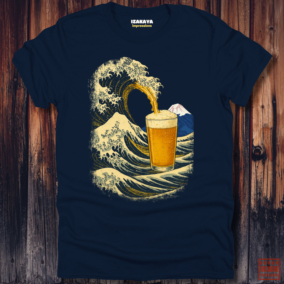 The Great Beer Wave T-Shirt