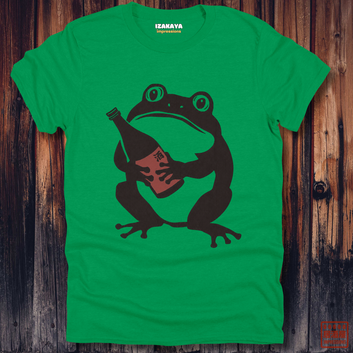 Sake Frog T-Shirt