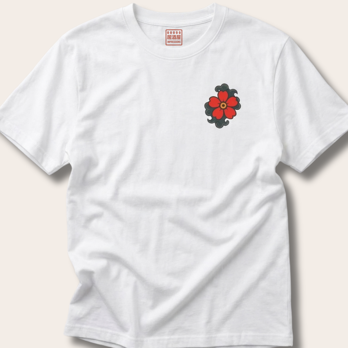 Tiger Boxy Tee: Front + Back Print