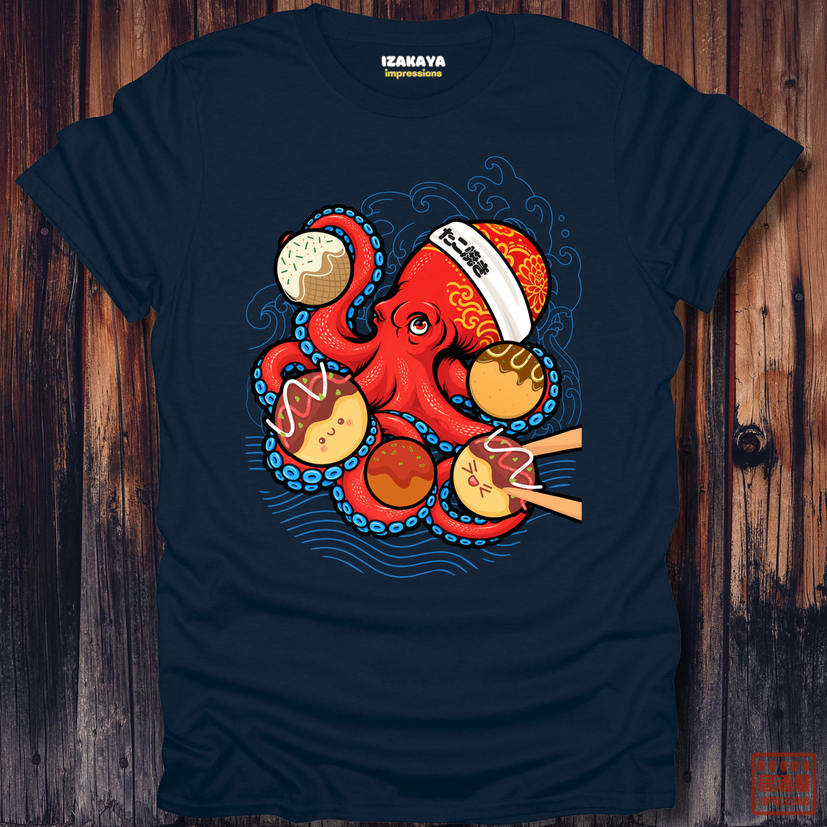 Takoyaki T-Shirt