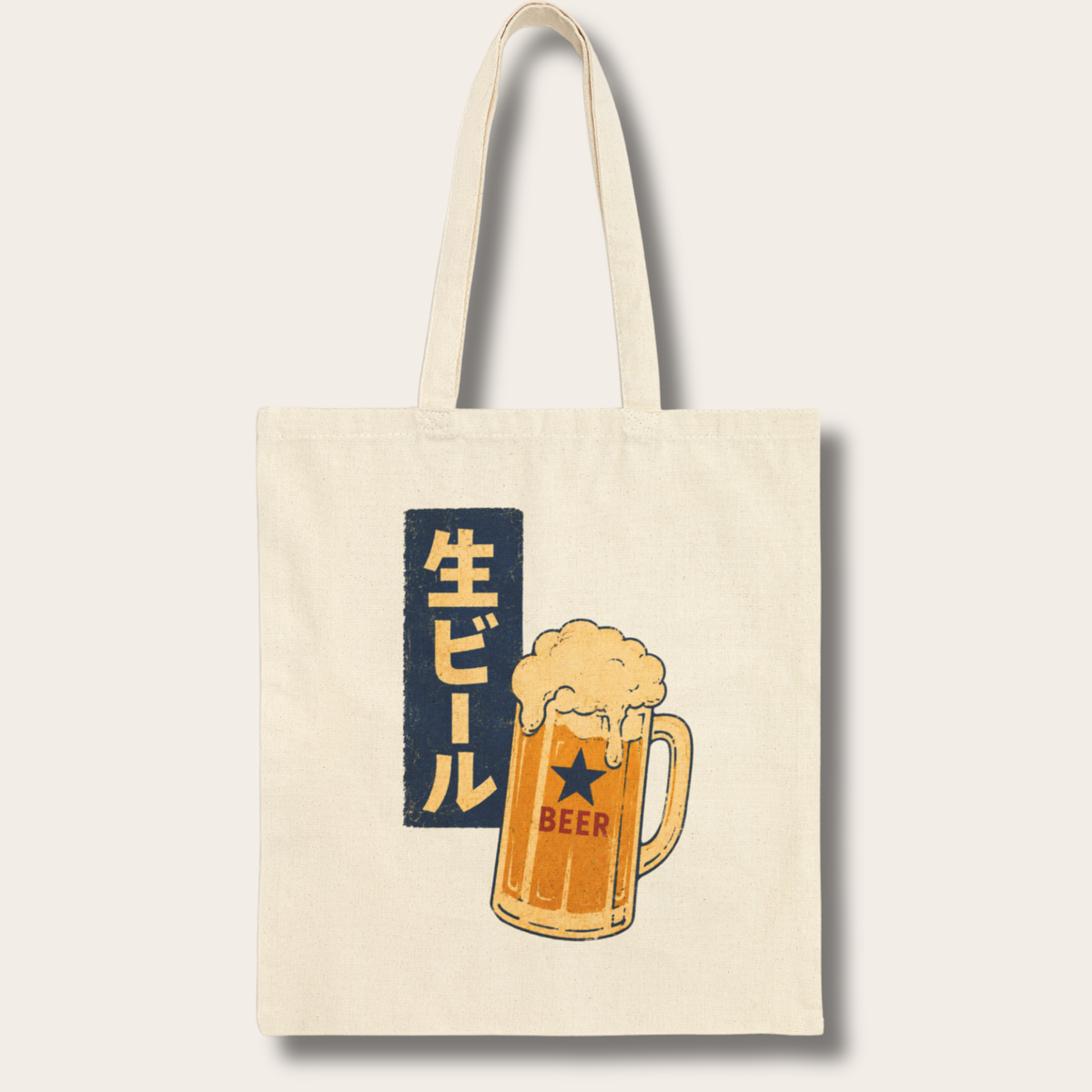 Showa Beer Tote