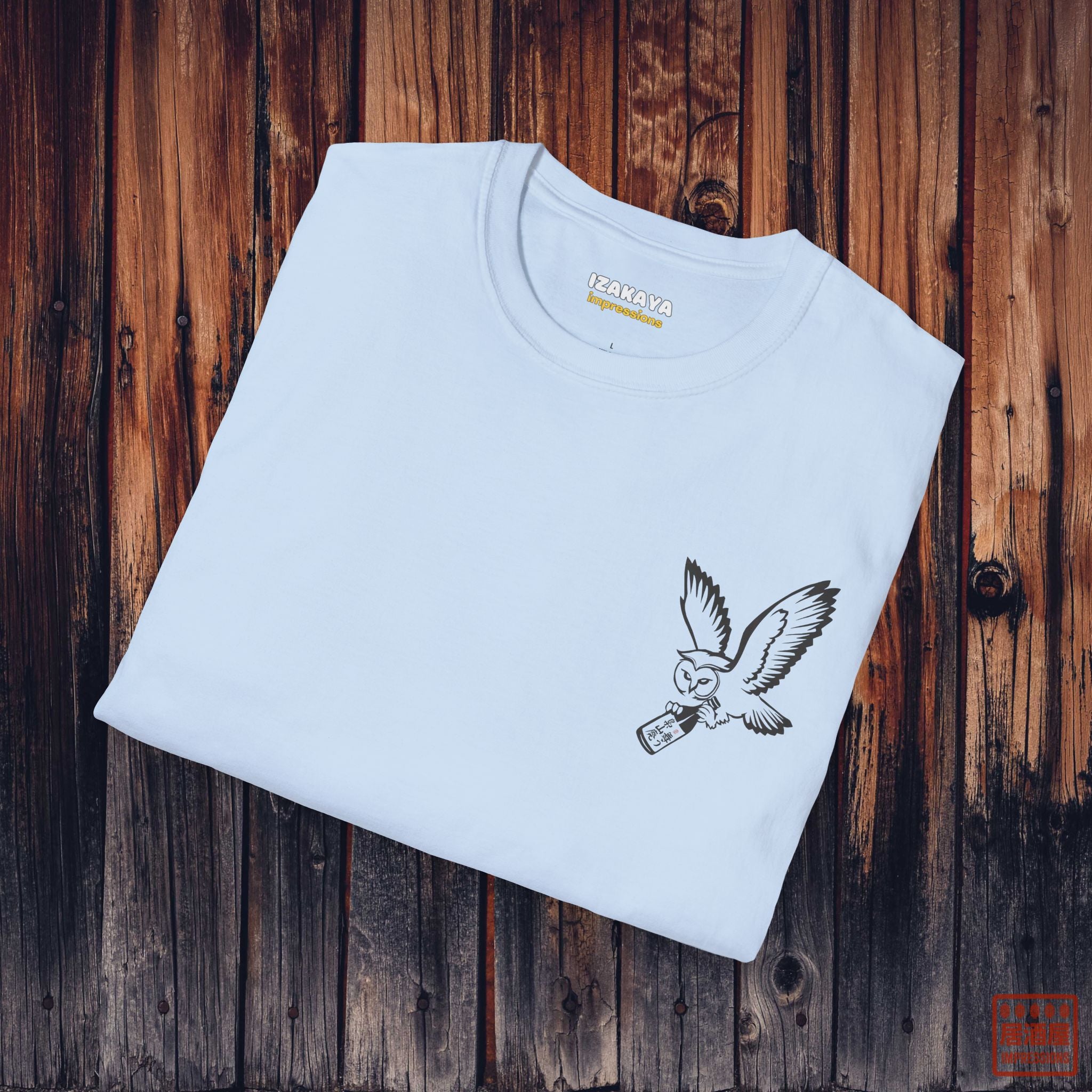 Soaring Owl Yamahai Sake T-Shirt