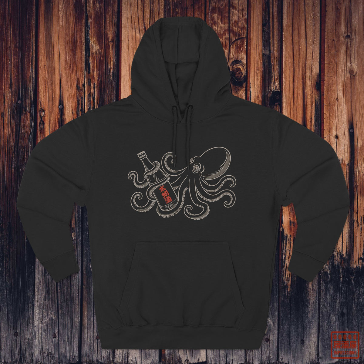 Sake Octopus Hoodie