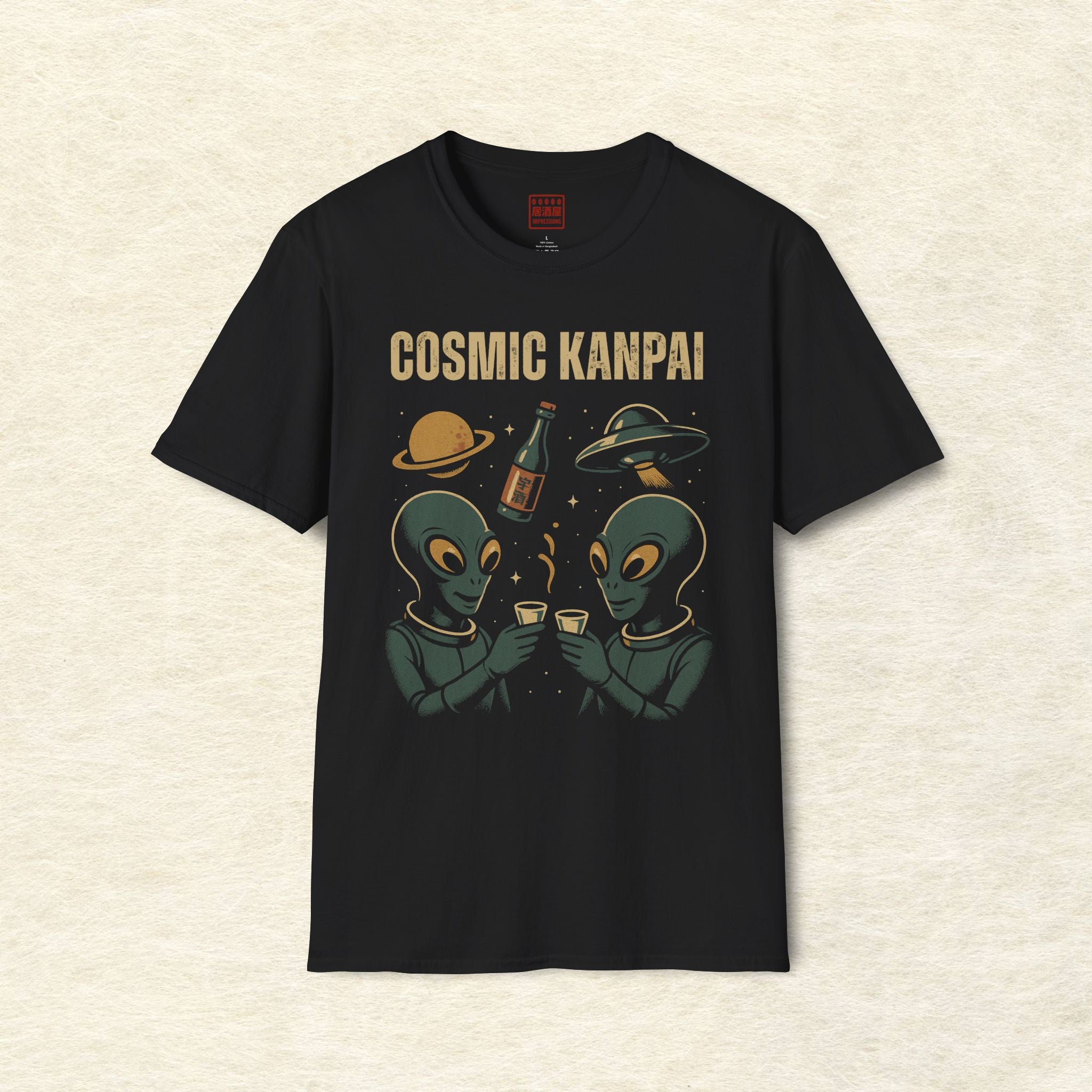Cosmic Kanpai T-Shirt