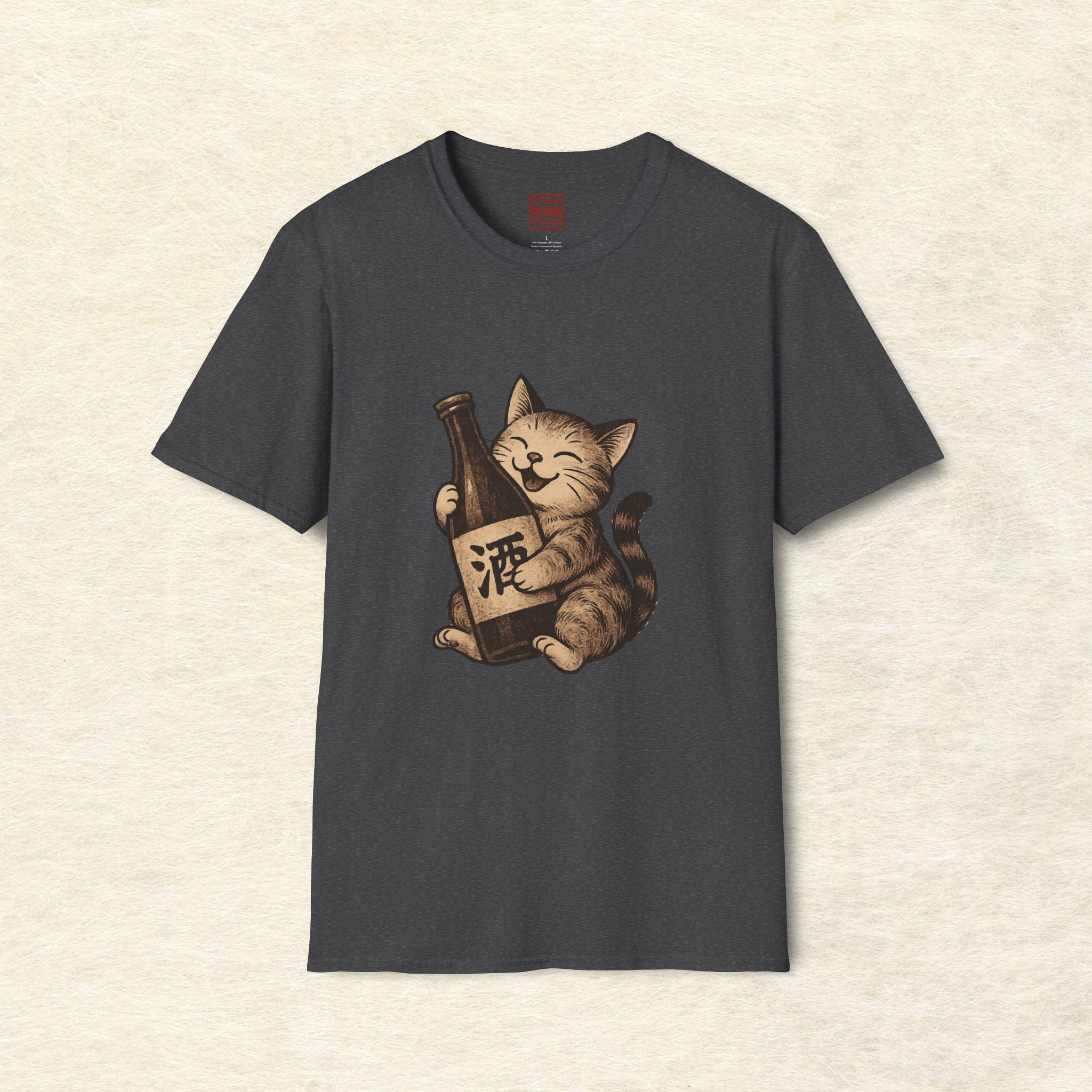 Kitty Loves Sake T-Shirt