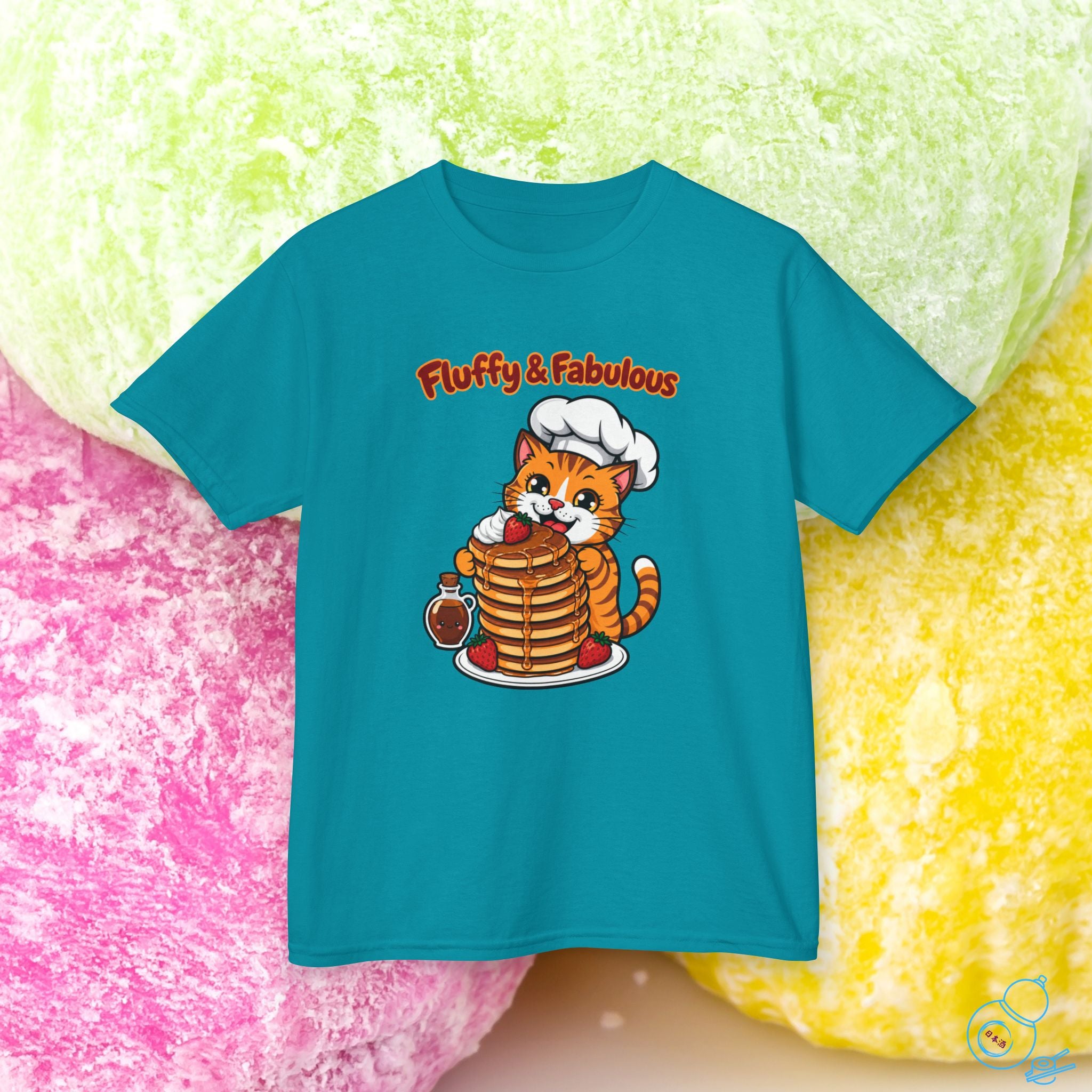 Fluffy & Fabulous Kids T-Shirt