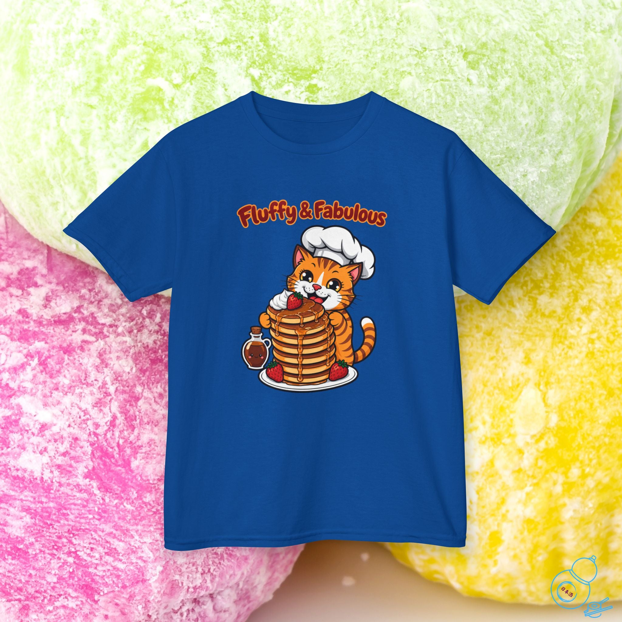 Fluffy & Fabulous Kids T-Shirt