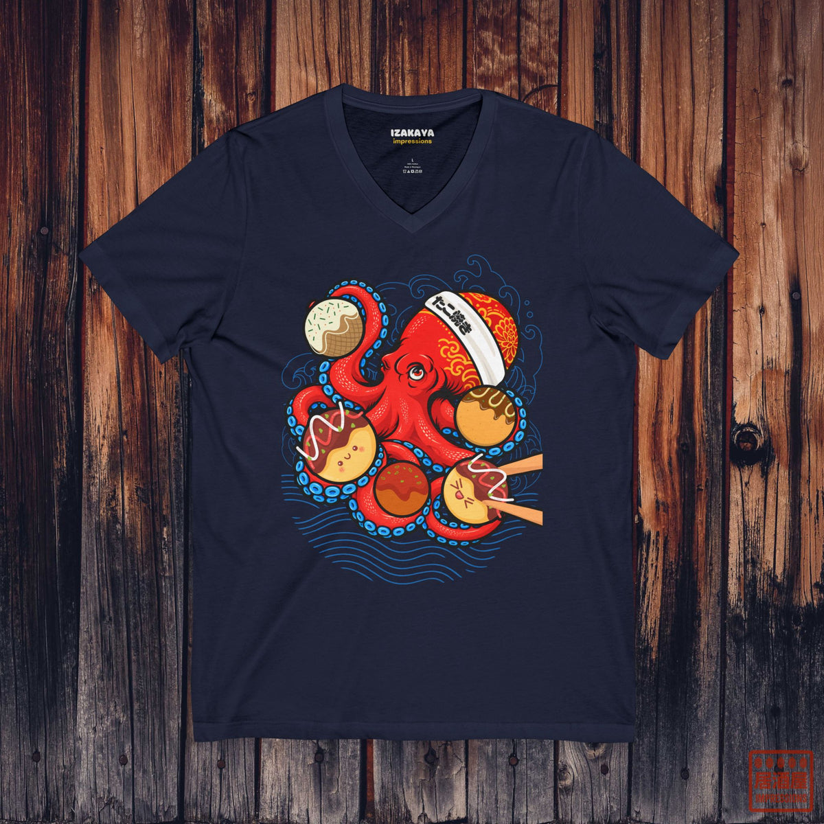 Takoyaki V-Neck T-Shirt
