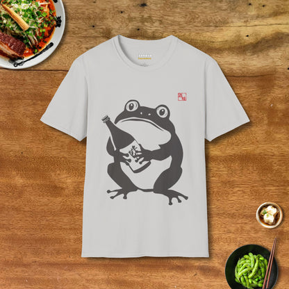 Sake Frog T-Shirt