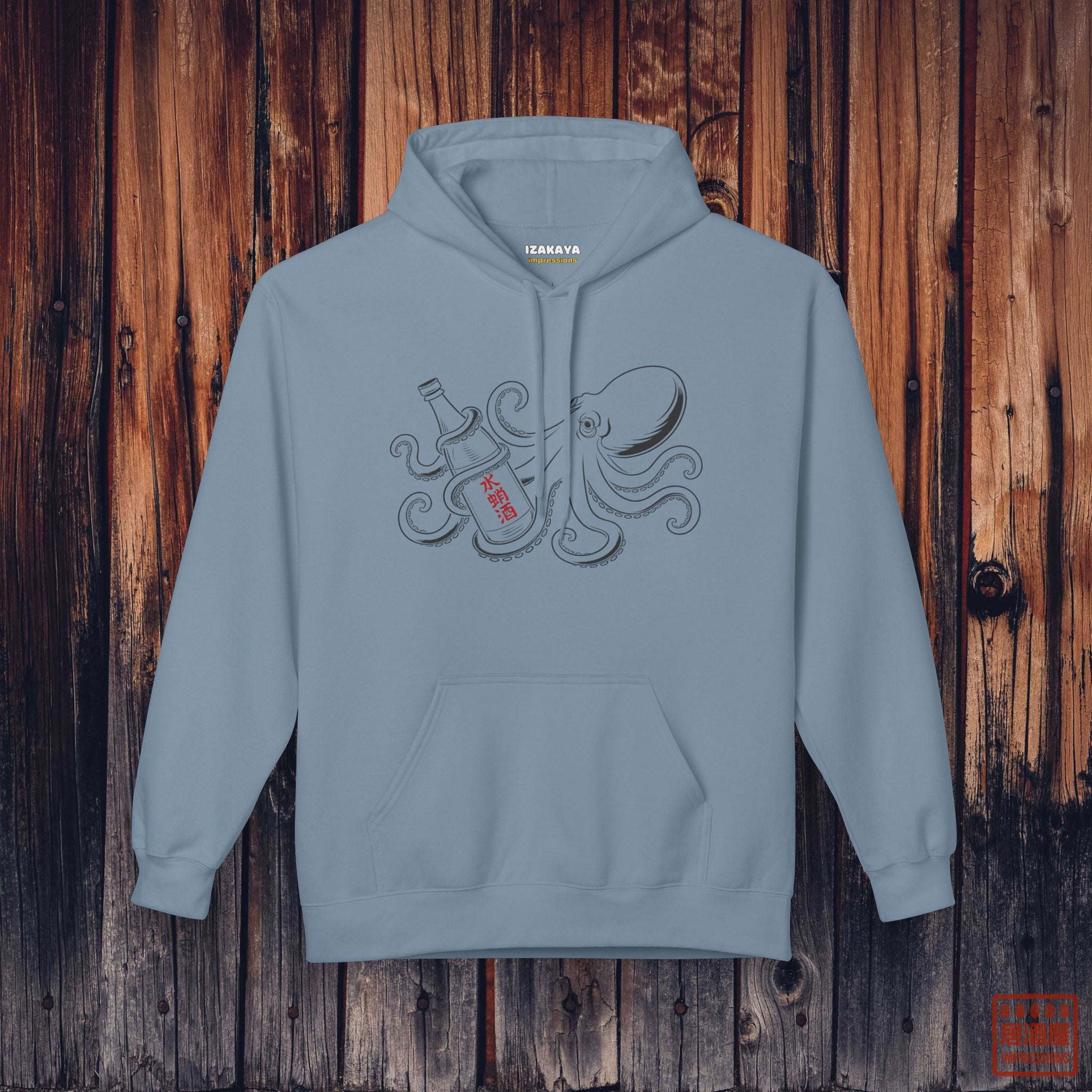 Sake Octopus Hoodie