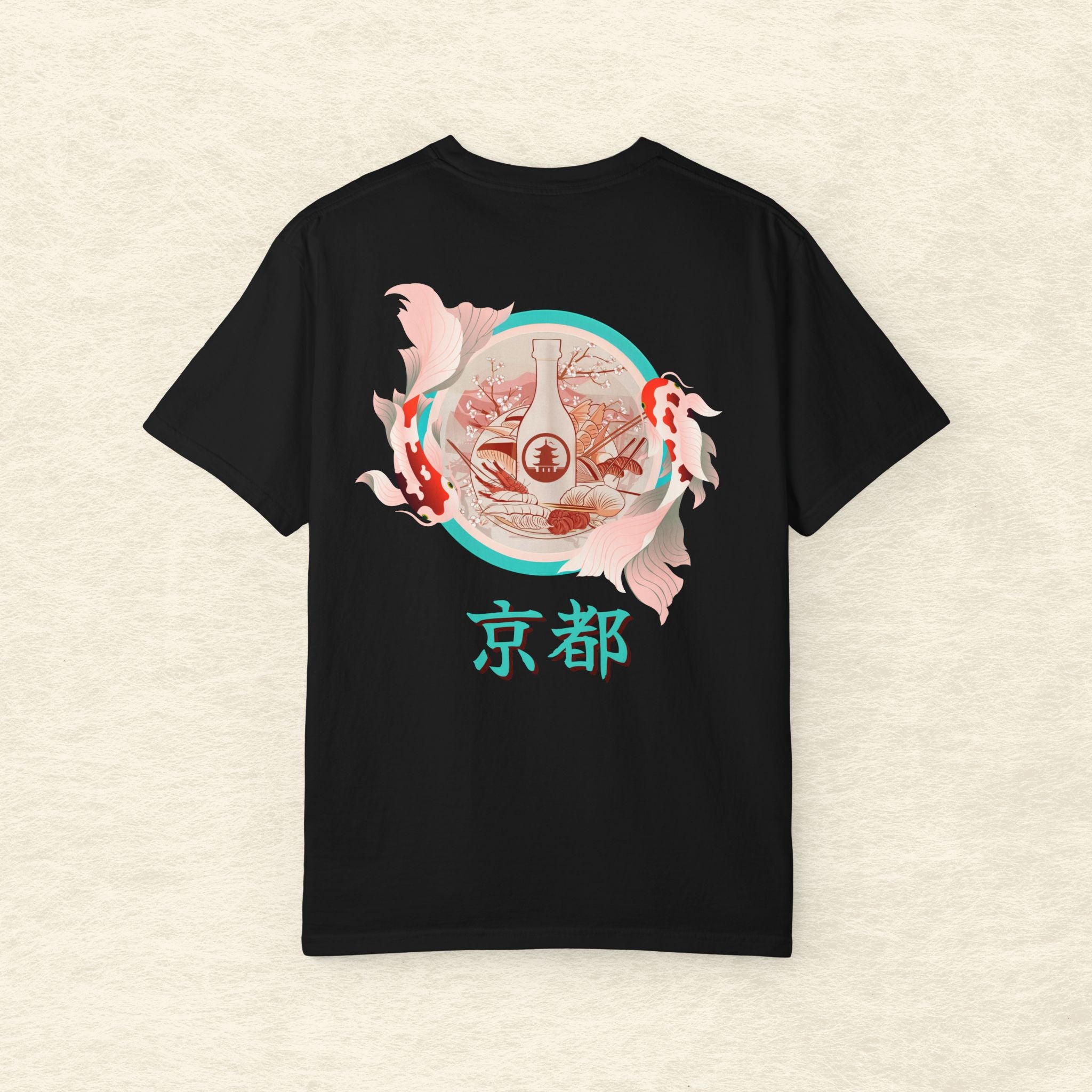Premium Kyoto Izakaya T-Shirt