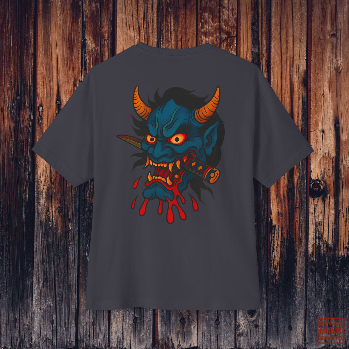 Oni Boxy Tee: Front + Back Print