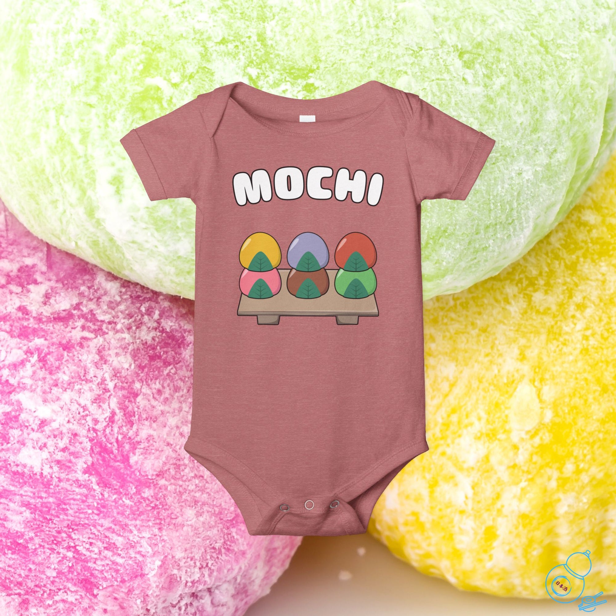 Mochi Baby Onesie