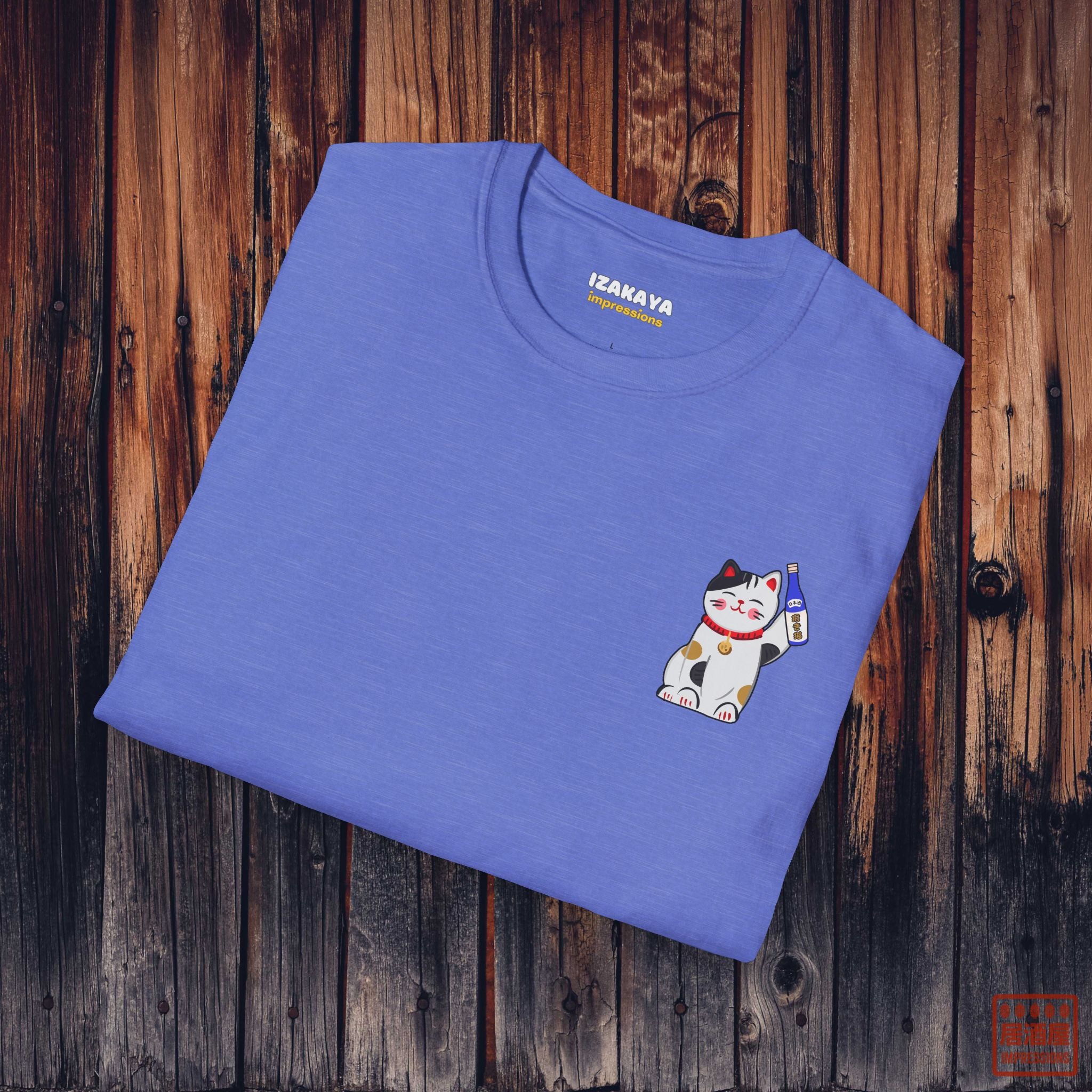 Lucky Sake Cat T-Shirt
