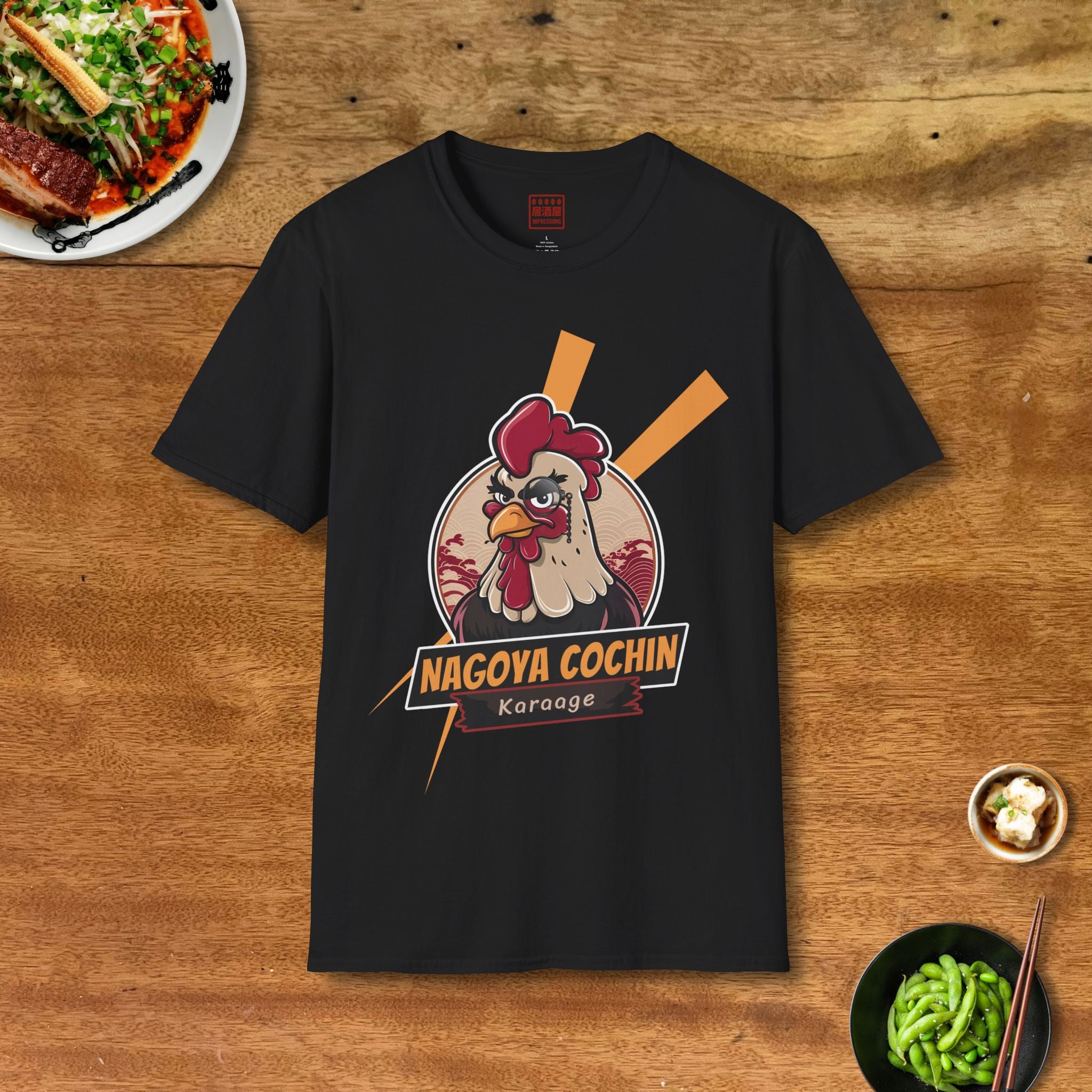 Nagoya Karaage Tee