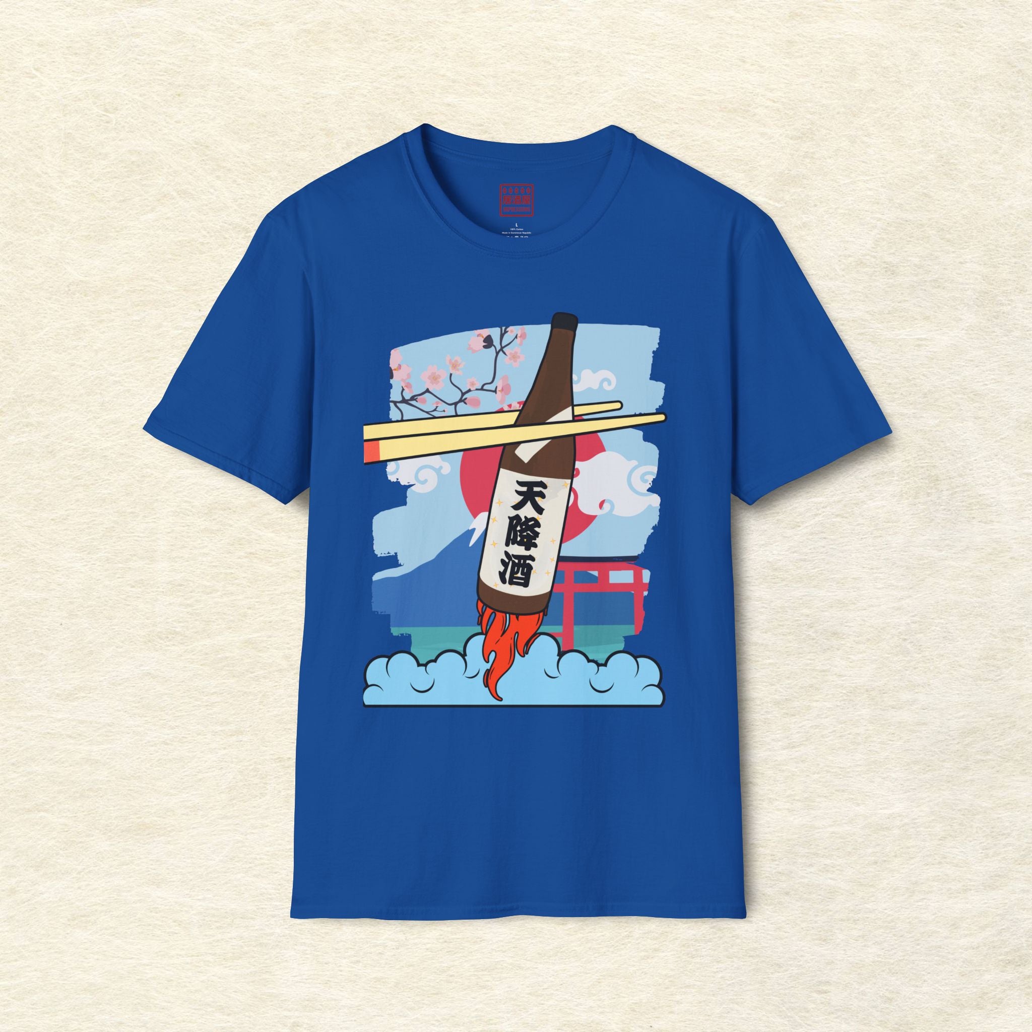 Descending From Heaven Sake T-Shirt