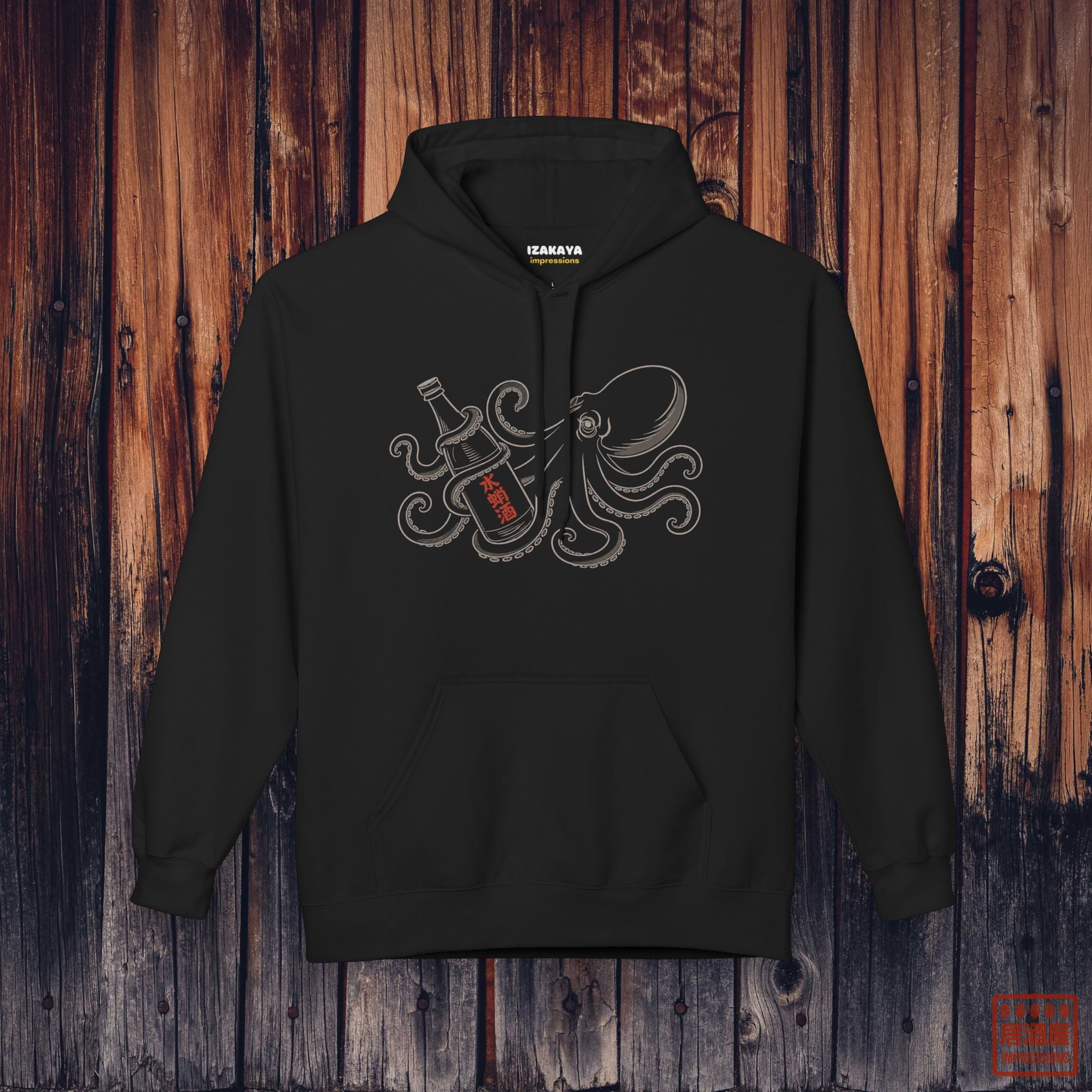 Sake Octopus Hoodie