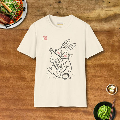 Happy Rabbit Sake T-Shirt