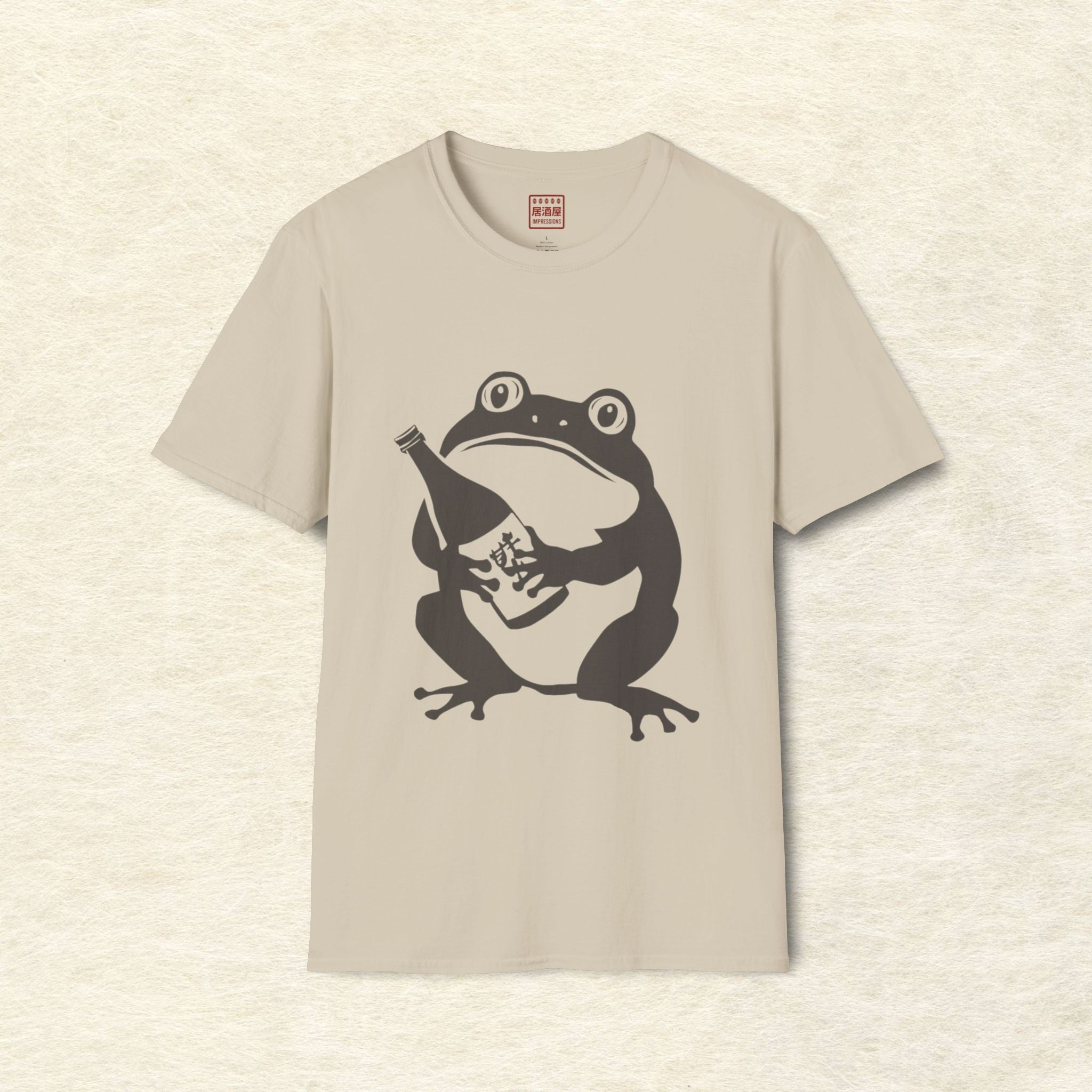 Sake Frog T-Shirt