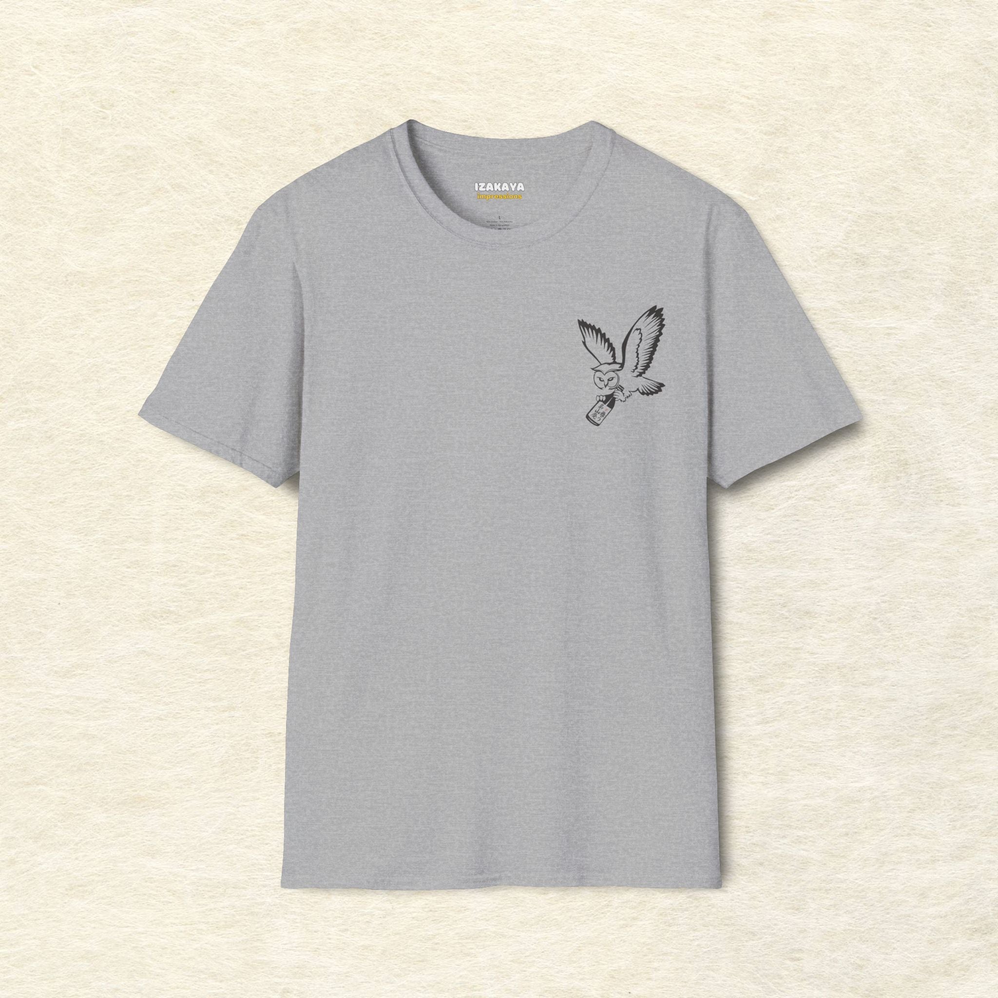 Soaring Owl Yamahai Sake T-Shirt