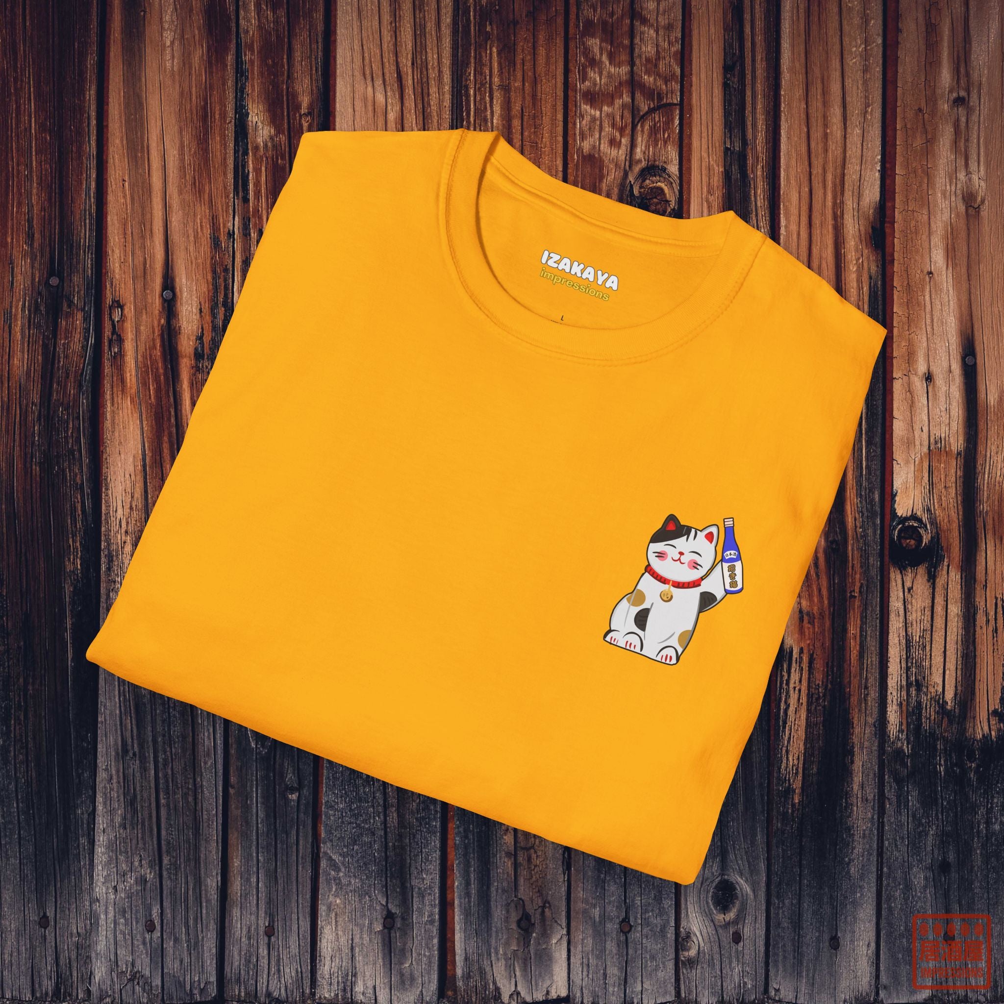 Lucky Sake Cat T-Shirt
