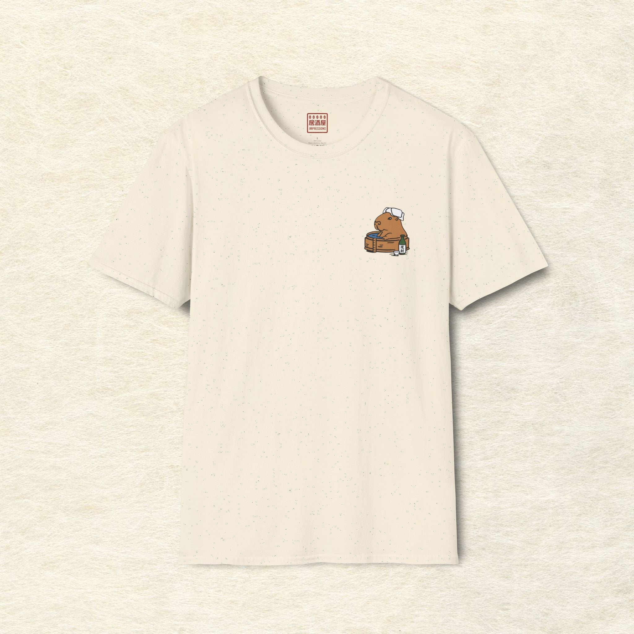 Shochu Capybara T-Shirt