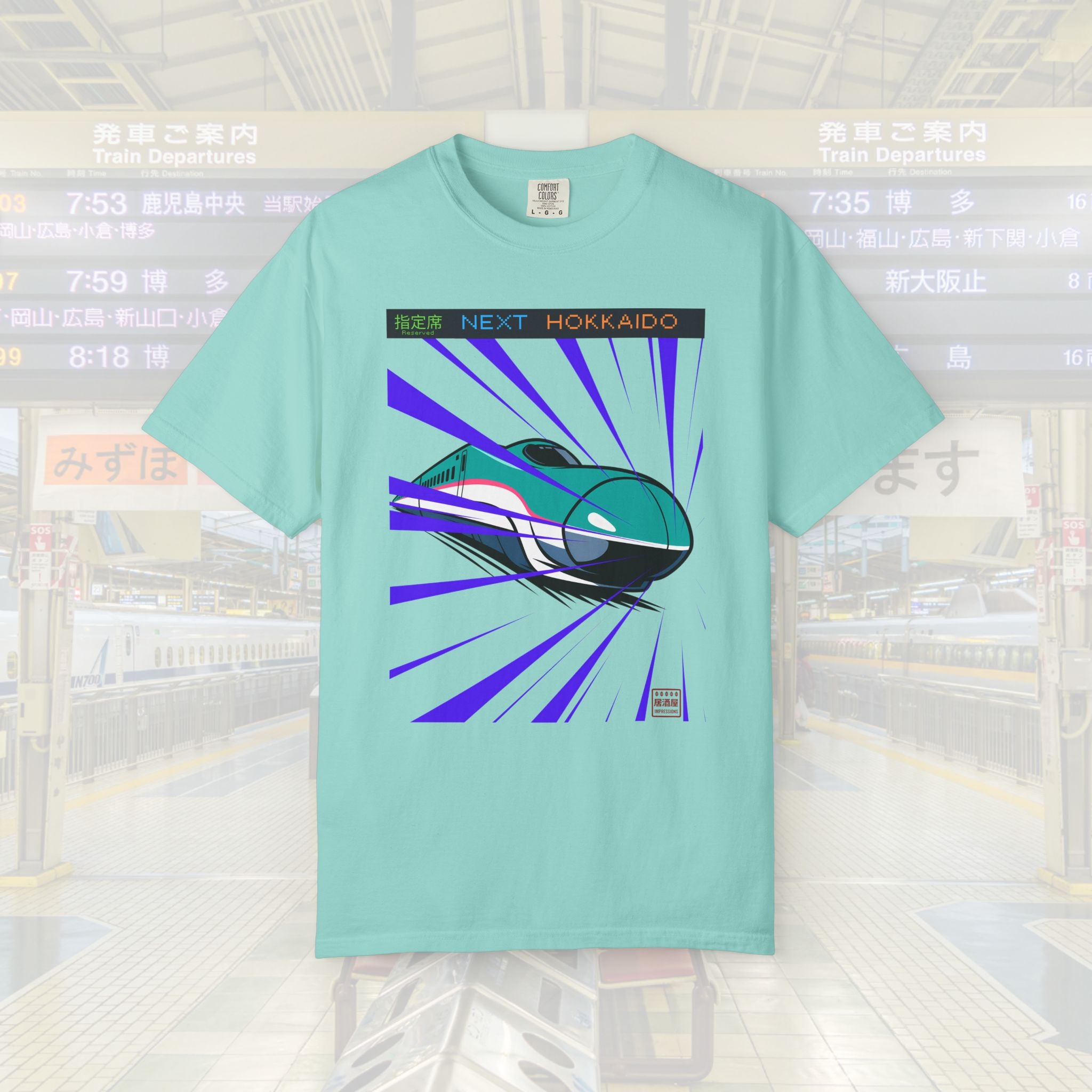 Hayabusa Shinkansen T-Shirt