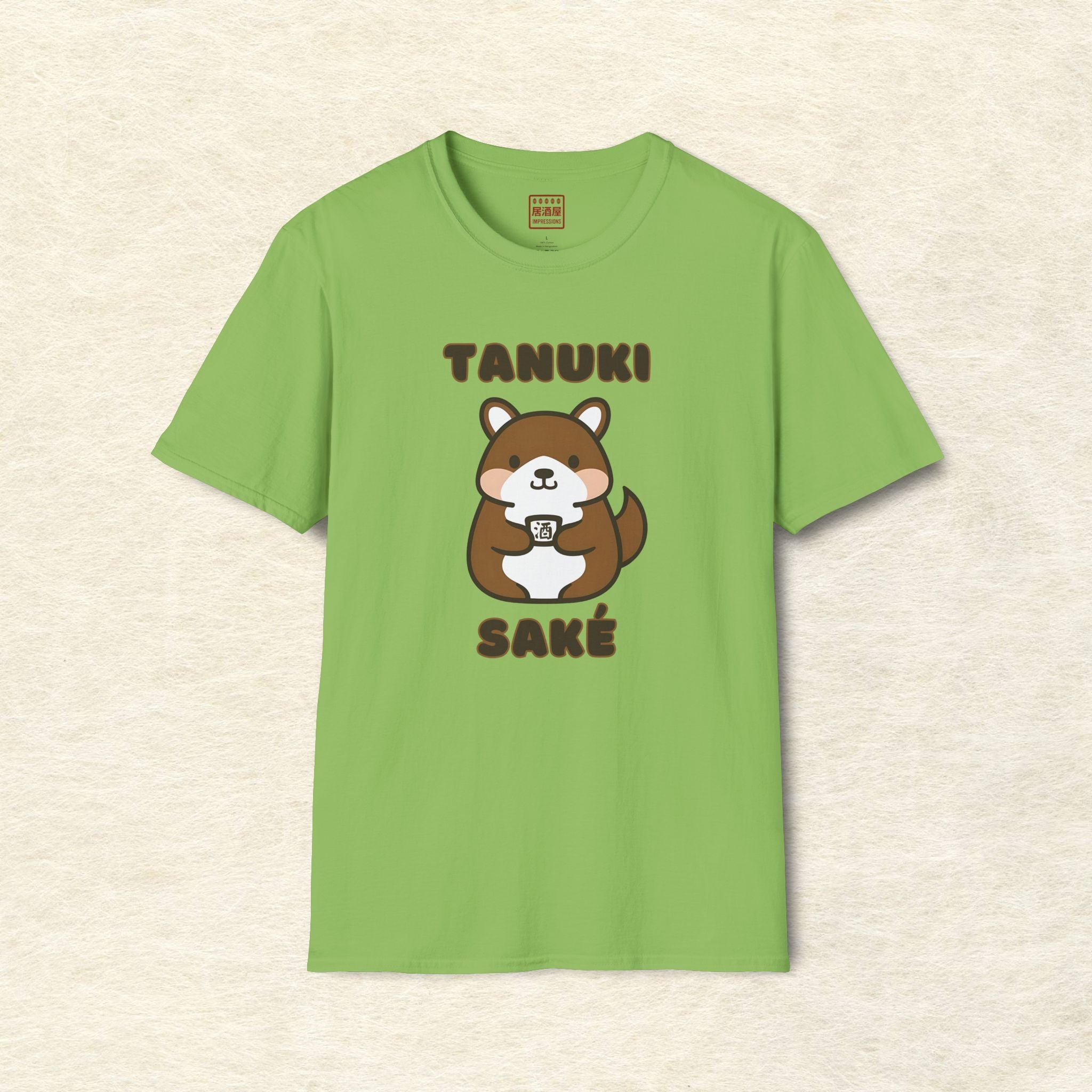 Tanuki Loves Sake T-Shirt