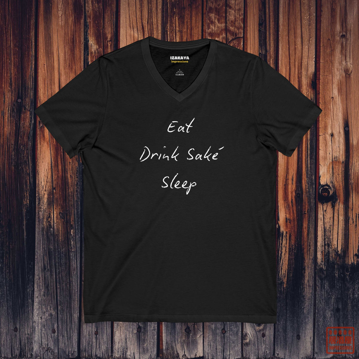 Eat, Drink Sake, Sleep V-Neck T-Shirt