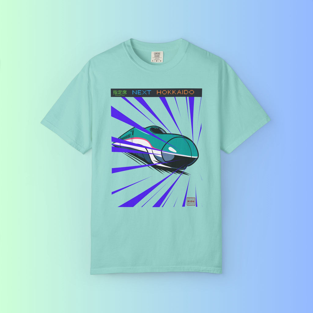 Hayabusa Shinkansen T-Shirt