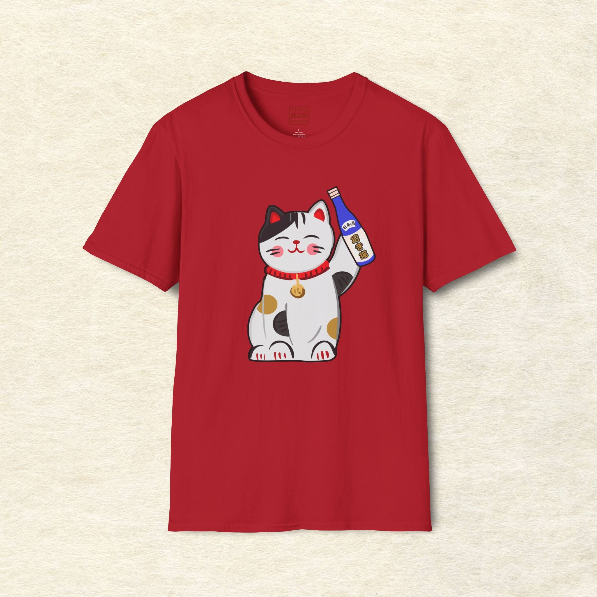 Lucky Sake Cat T-Shirt