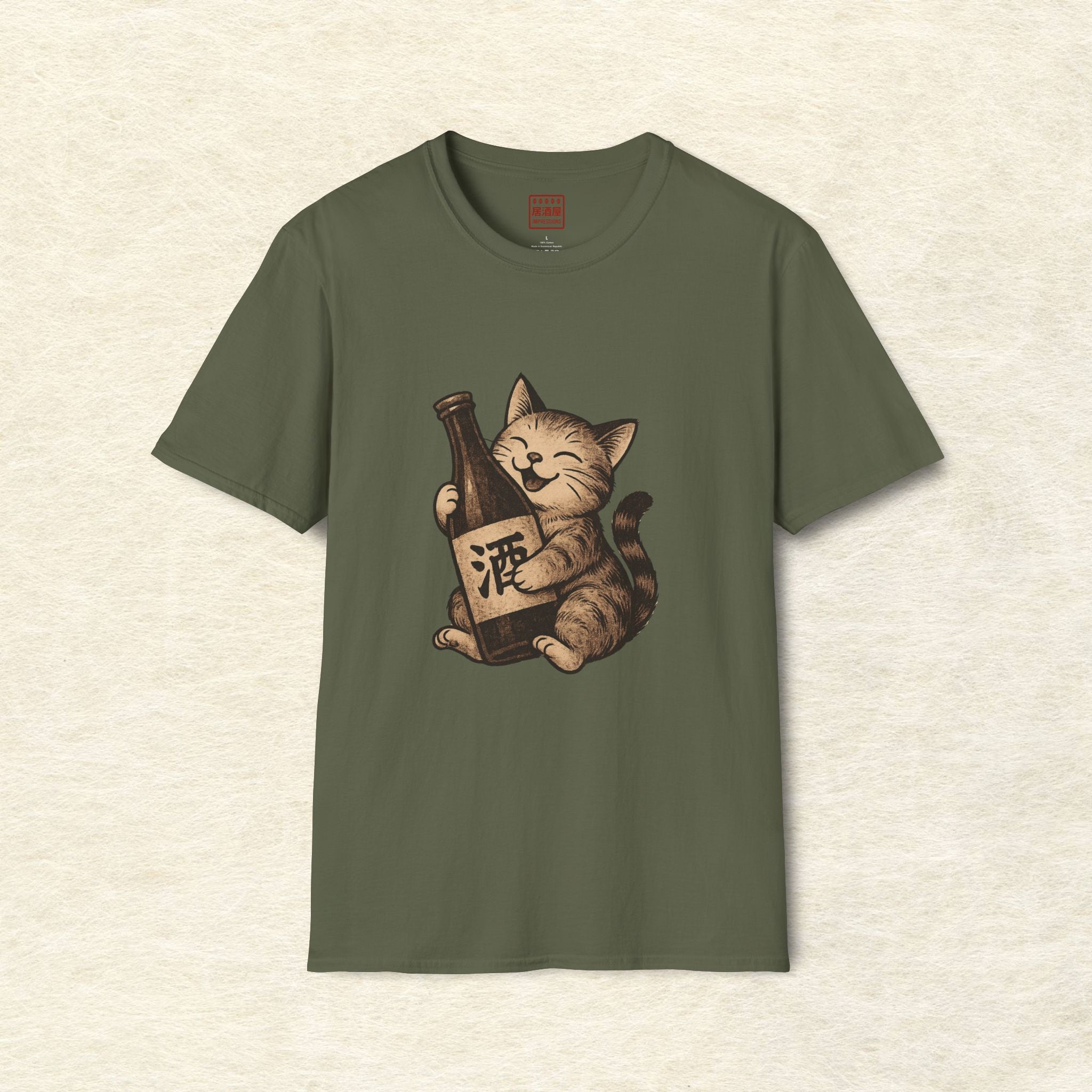Kitty Loves Sake T-Shirt
