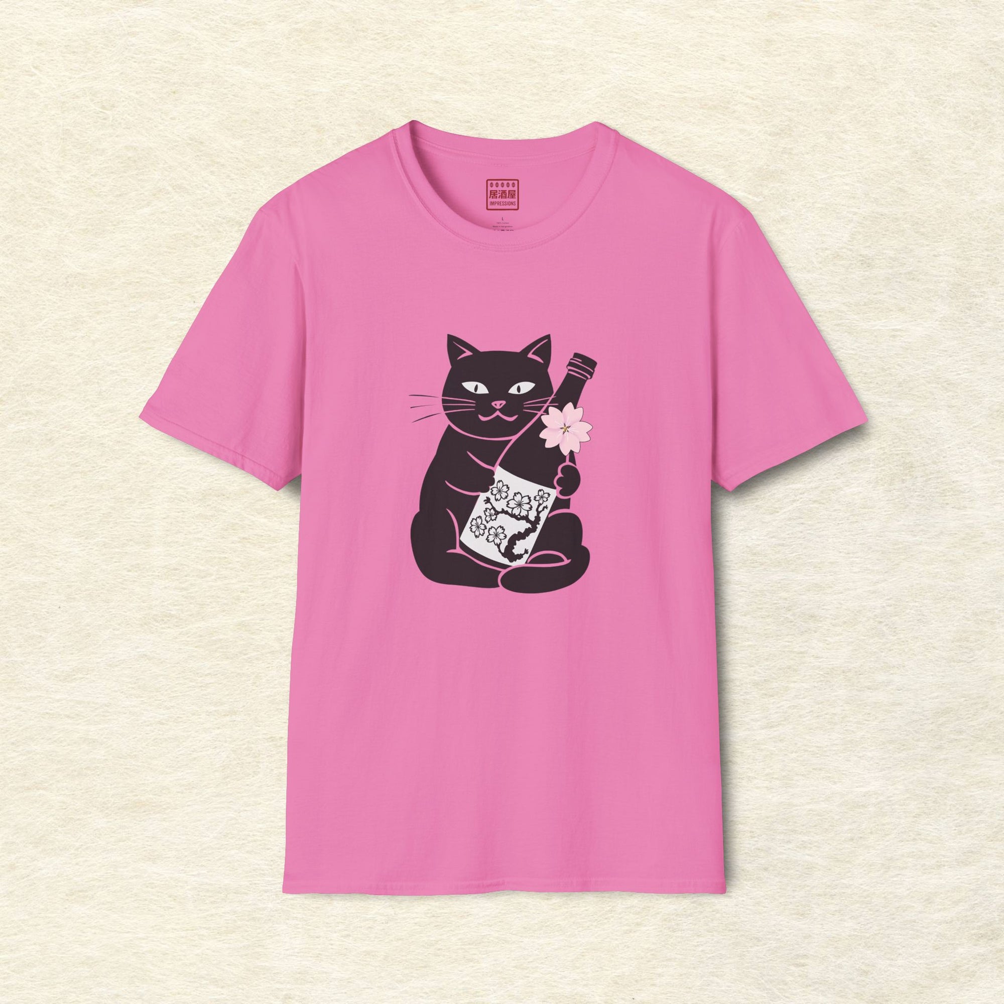 Sakura Sake Cat T-Shirt