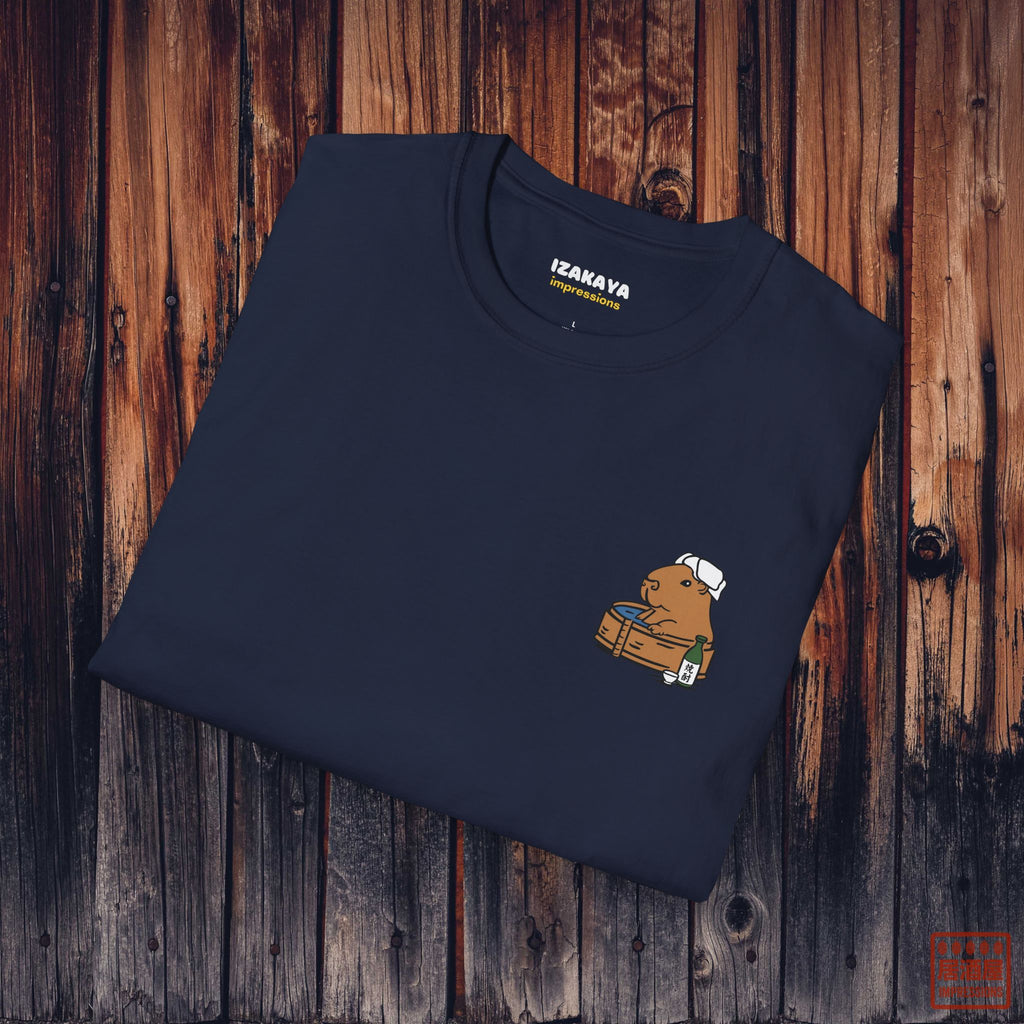 Shochu Capybara T-Shirt