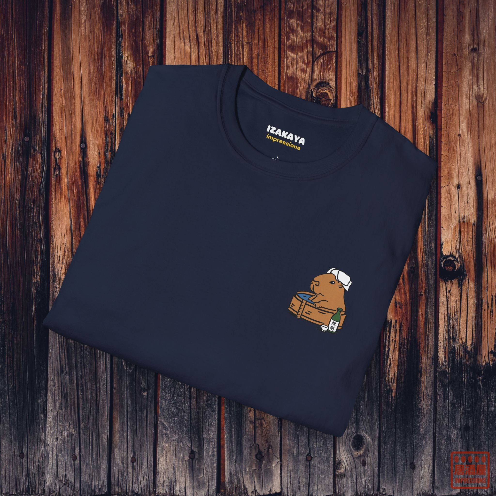 Shochu Capybara T-Shirt
