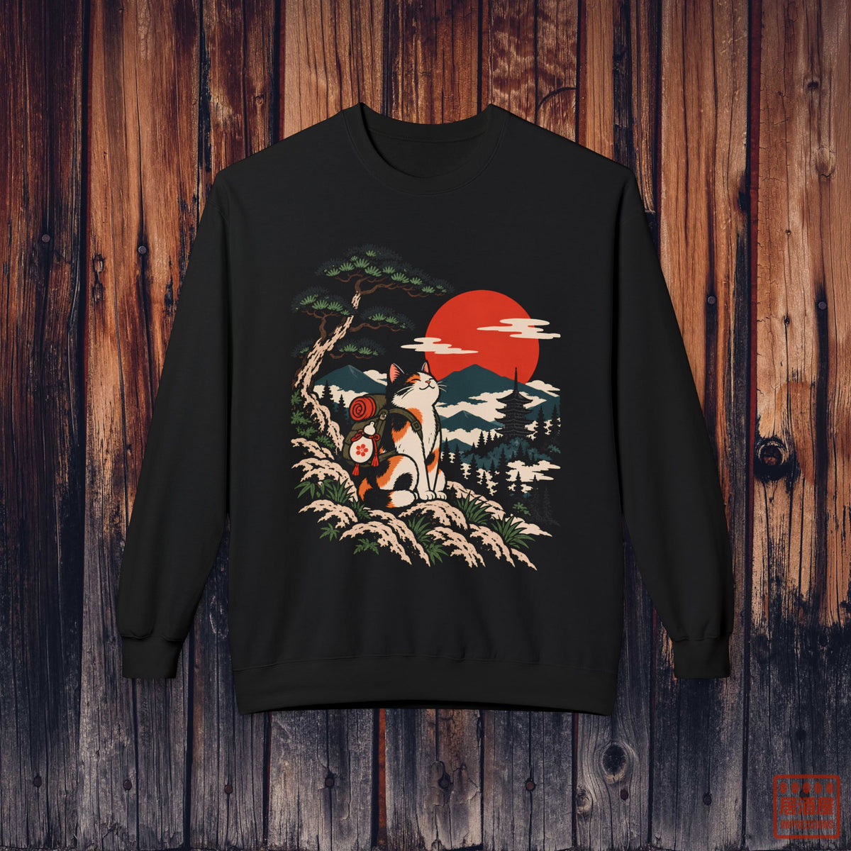 Neko Trail Sweatshirt