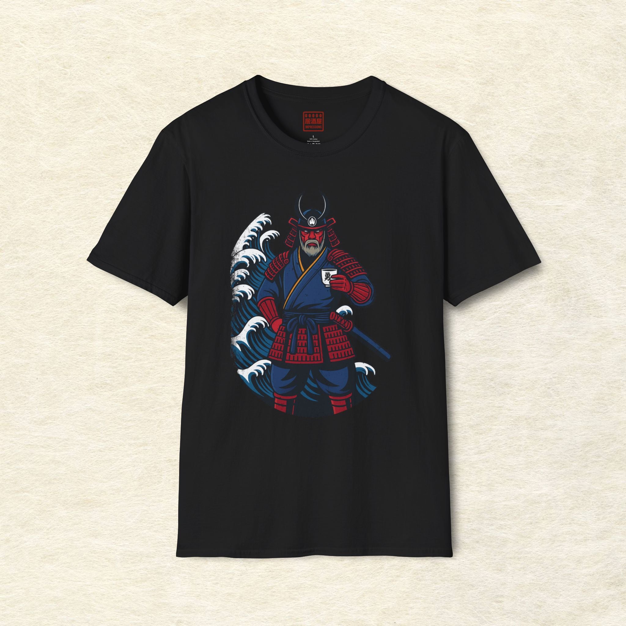 Cup of Courage Samurai T-Shirt